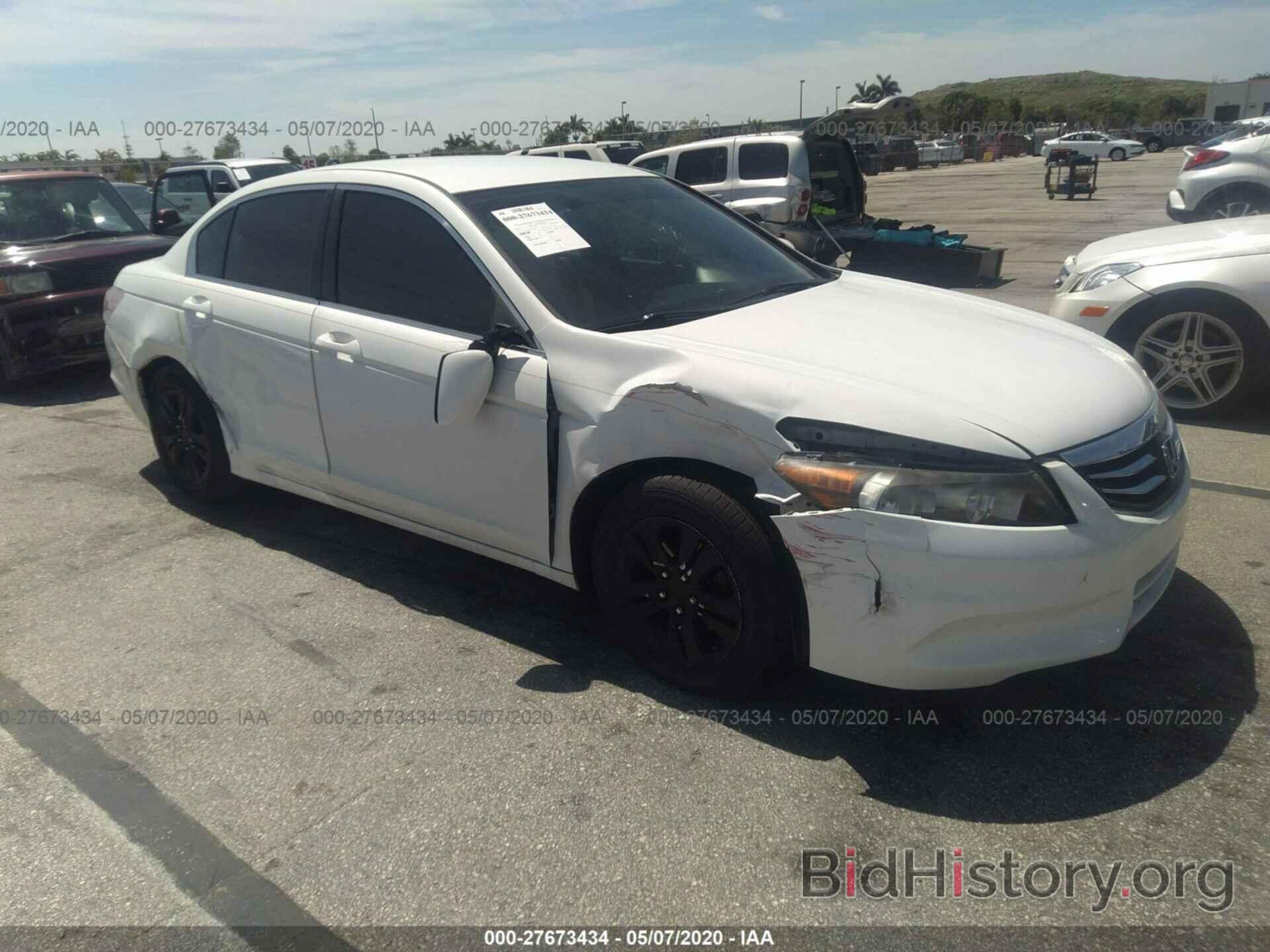 Photo 1HGCP2F68CA231664 - HONDA ACCORD SDN 2012