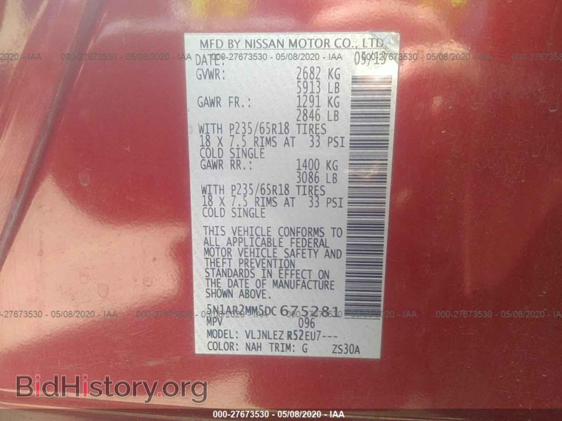 2013 NISSAN PATHFINDER - VIN: 5N1AR2MM5DC675281 - Фото 9