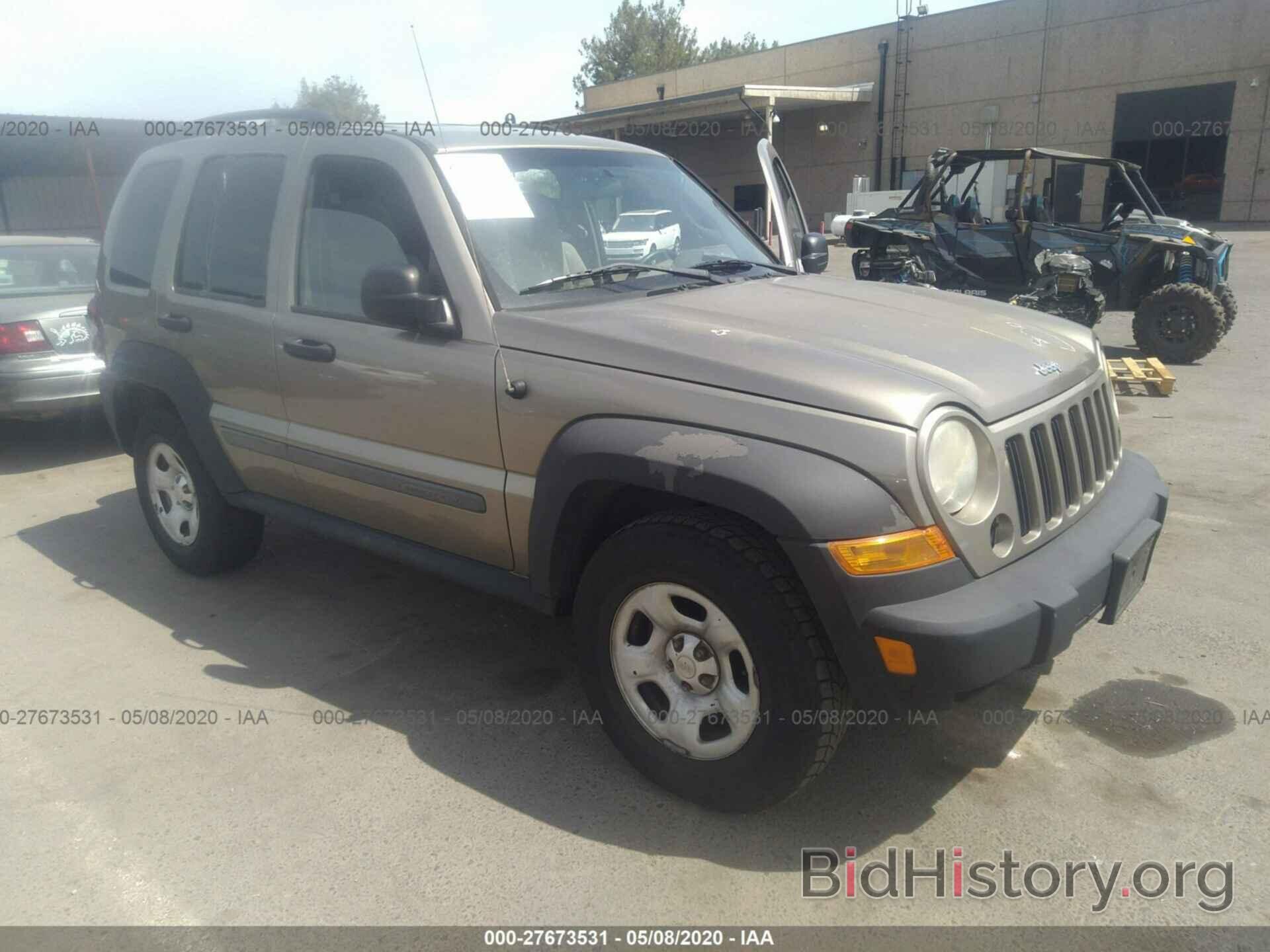 Photo 1J4GK48K07W576100 - JEEP LIBERTY 2007