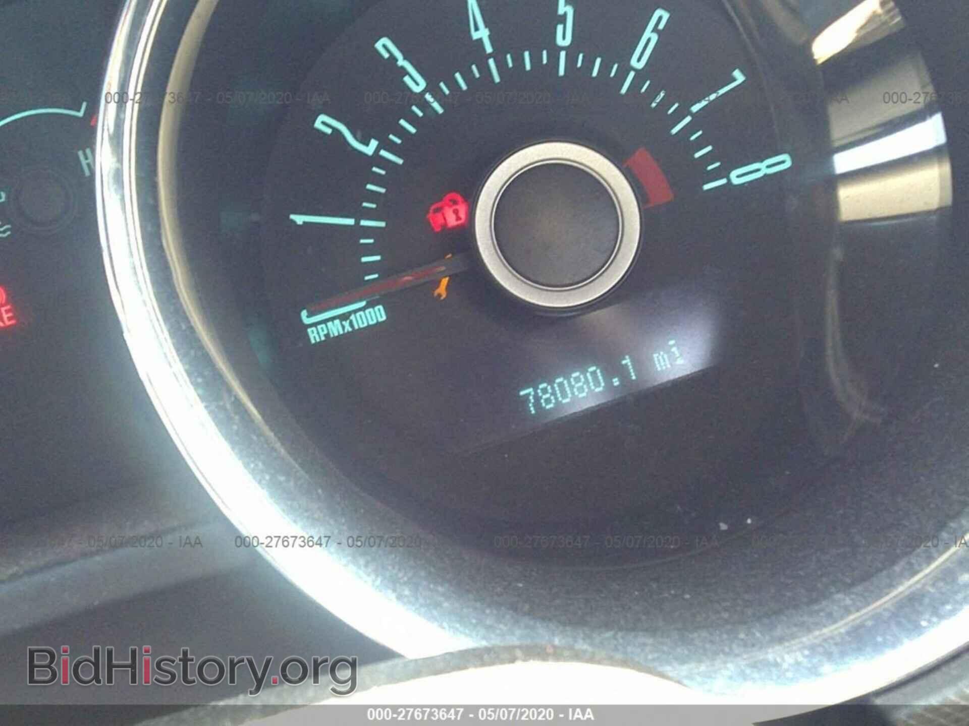 2013 FORD MUSTANG - VIN: 1ZVBP8AM7D5240687 - Photo 7