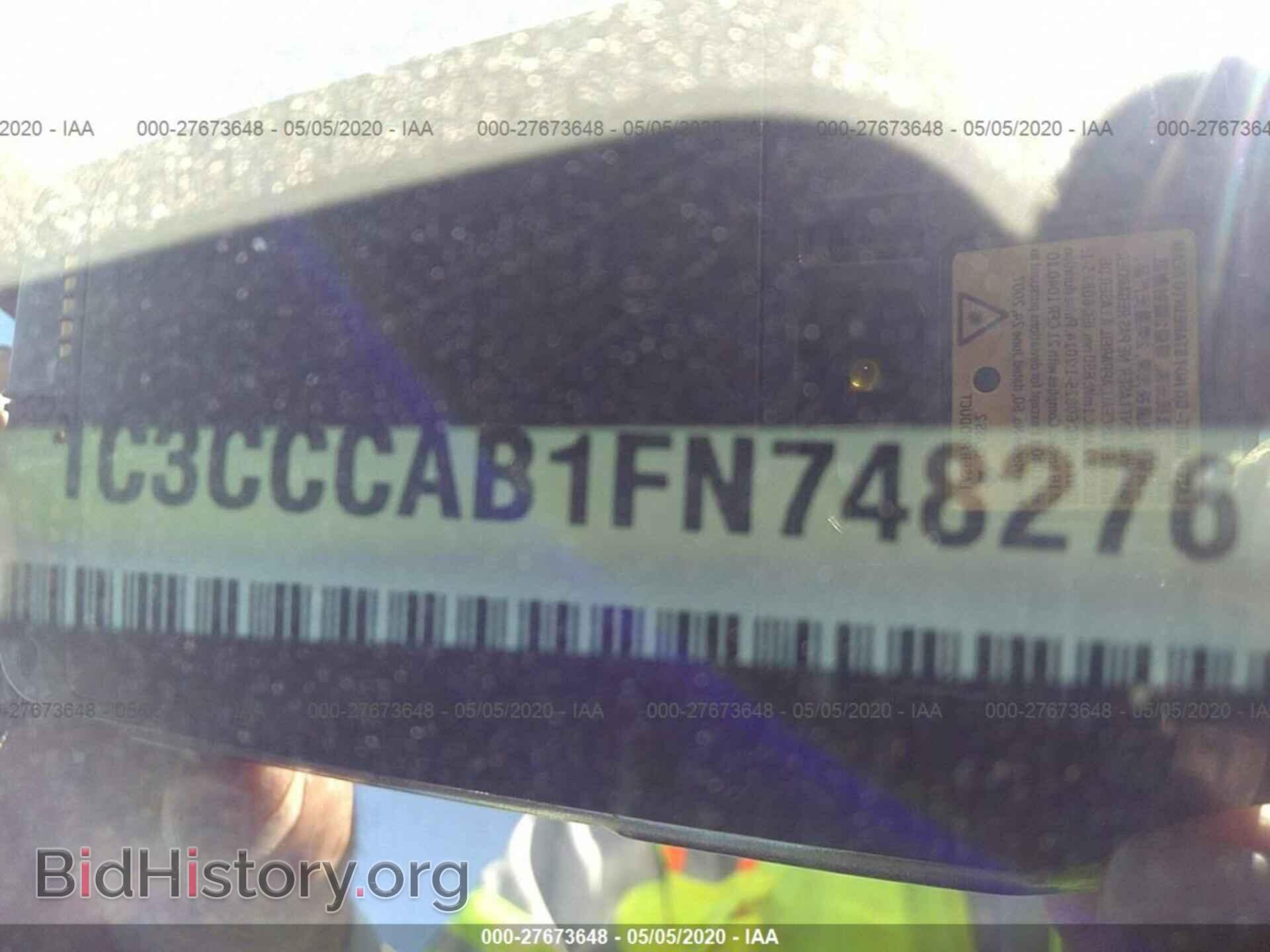 2015 CHRYSLER 200 - VIN: 1C3CCCAB1FN748276 - Фото 9