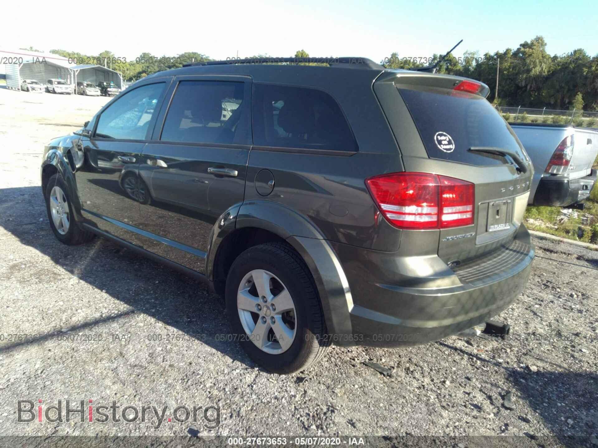 2016 DODGE JOURNEY - VIN: 3C4PDCAB5GT185809 - Фото 3