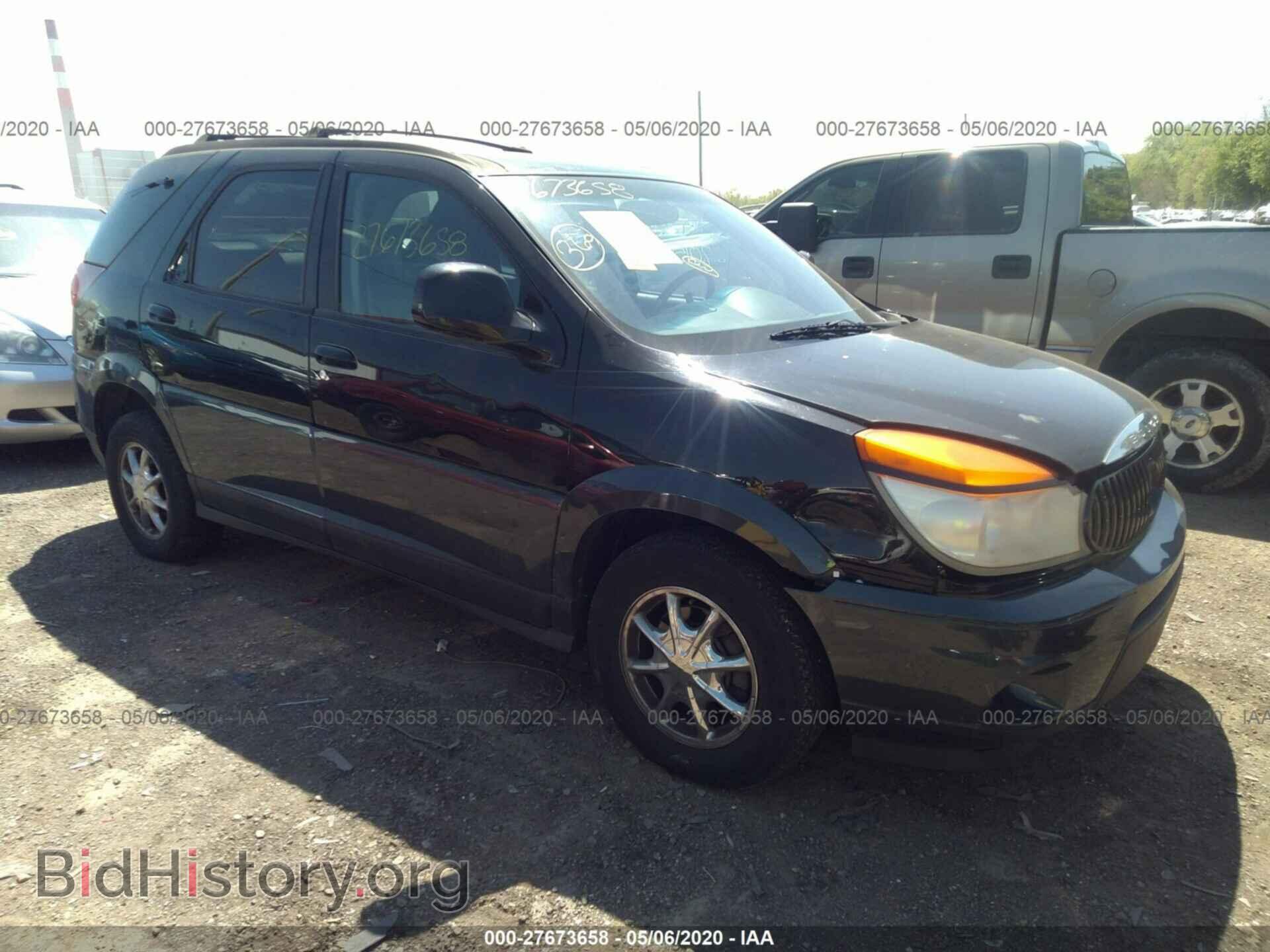 Фотография 3G5DB03E82S543148 - BUICK RENDEZVOUS 2002