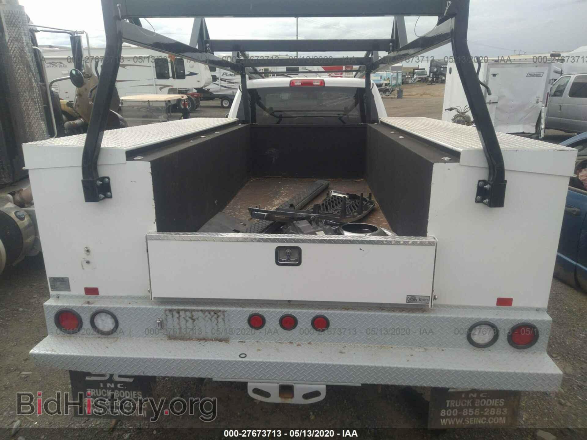 2017 RAM 3500 - VIN: 3C7WRTCL2HG633861 - Фото 8