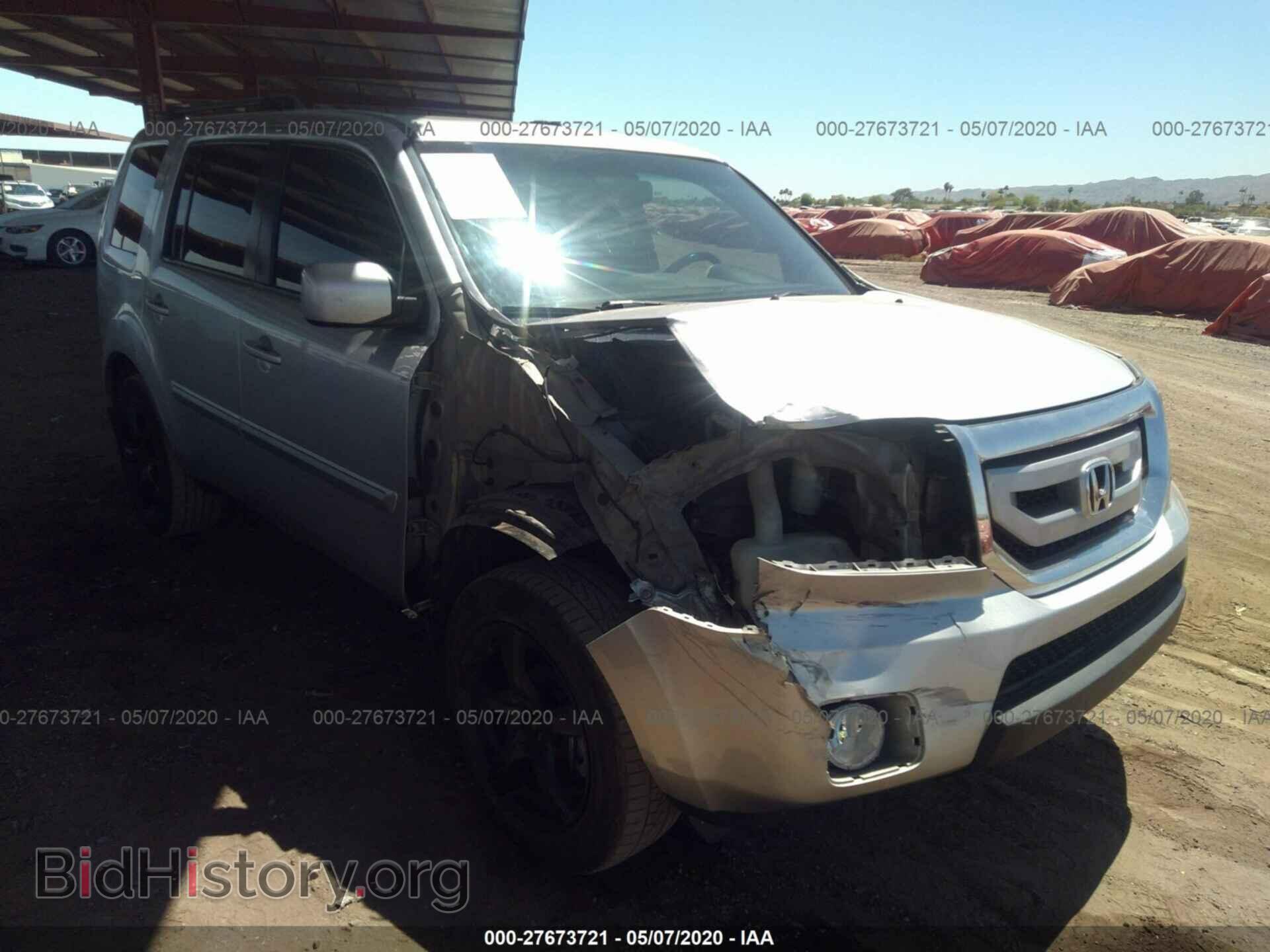 2011 HONDA PILOT - VIN: 5FNYF3H59BB006970 - Фото 6
