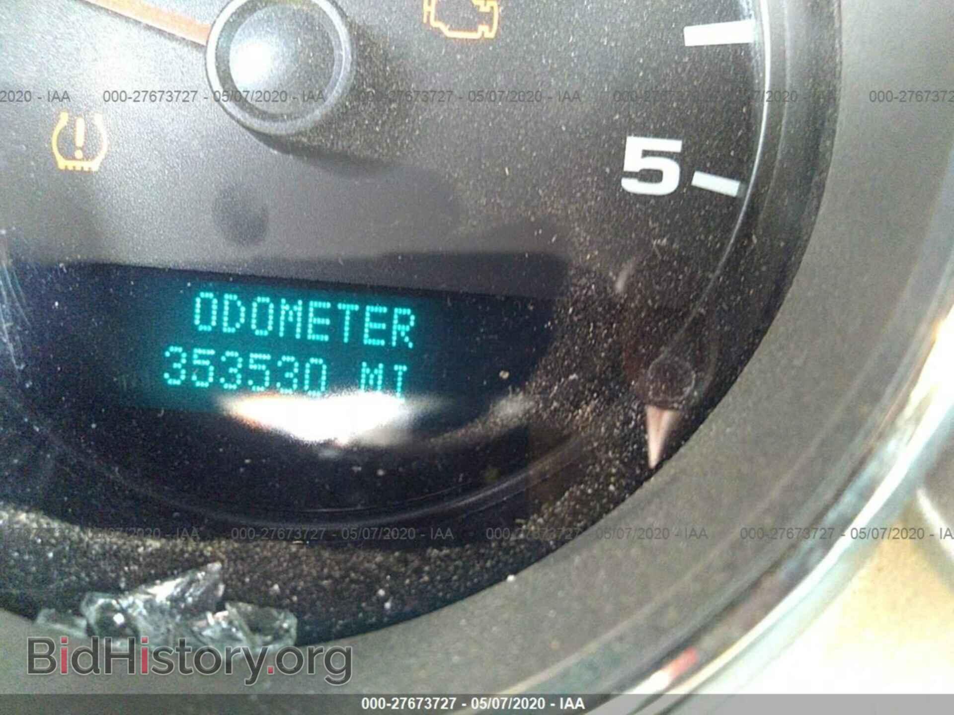 2007 GMC SIERRA - VIN: 1GTHK23687F534332 - Фото 7
