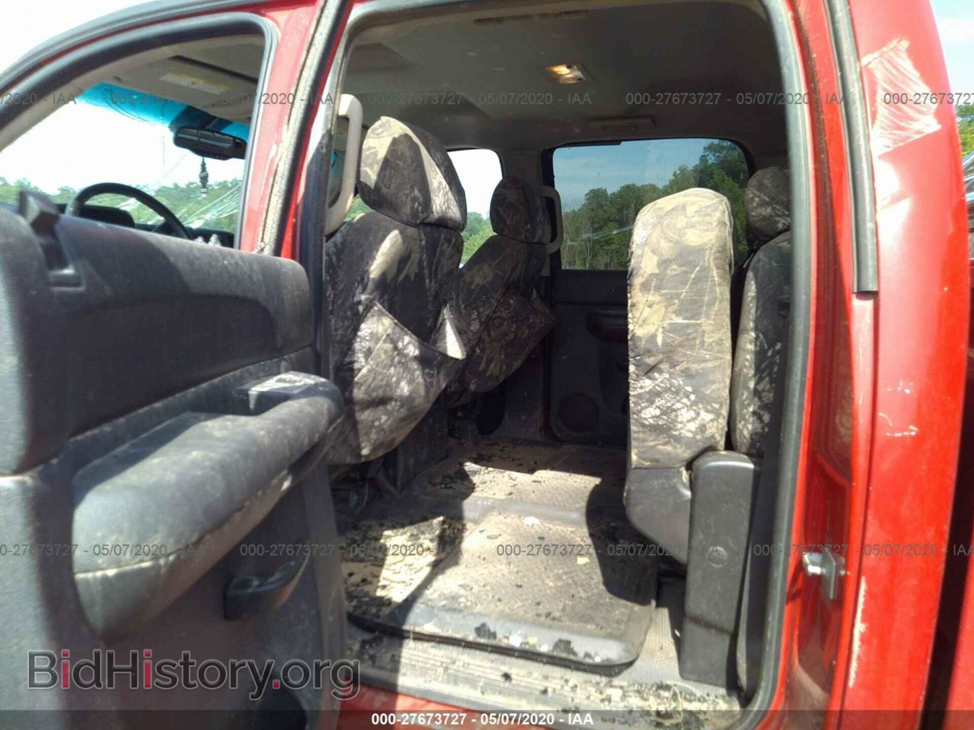 2007 GMC SIERRA - VIN: 1GTHK23687F534332 - Фото 8
