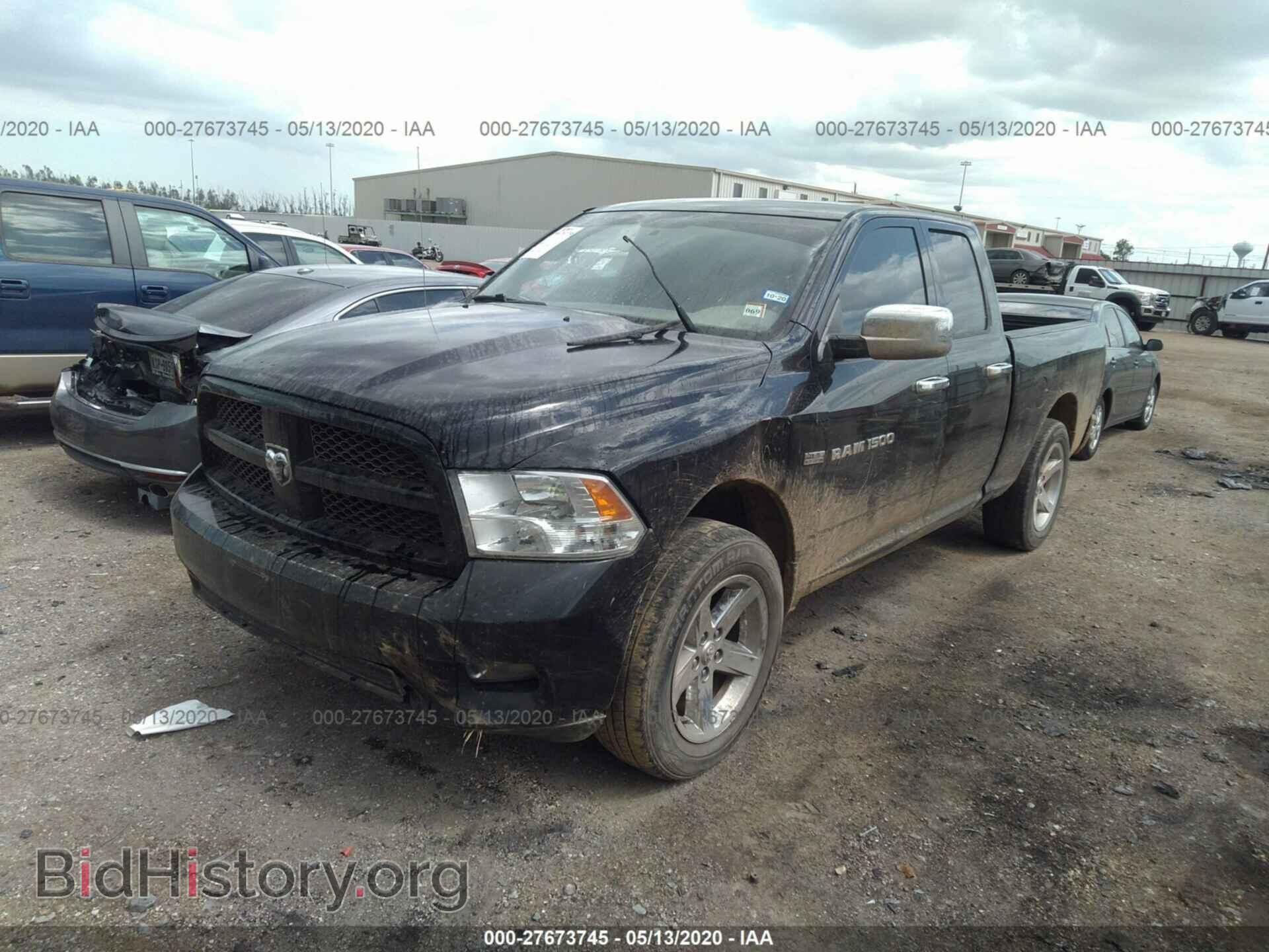 2012 DODGE RAM 1500 - VIN: 1C6RD6FT7CS331271 - Photo 2
