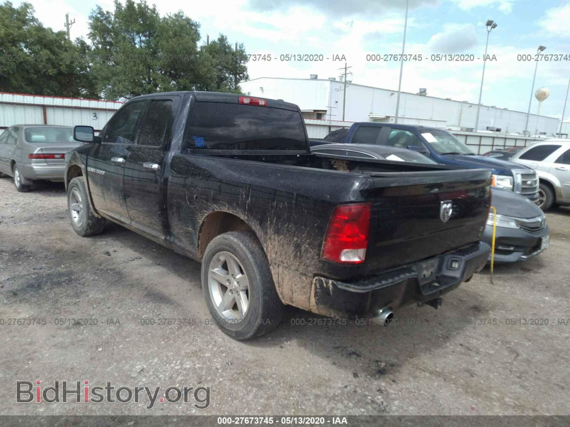 2012 DODGE RAM 1500 - VIN: 1C6RD6FT7CS331271 - Photo 3