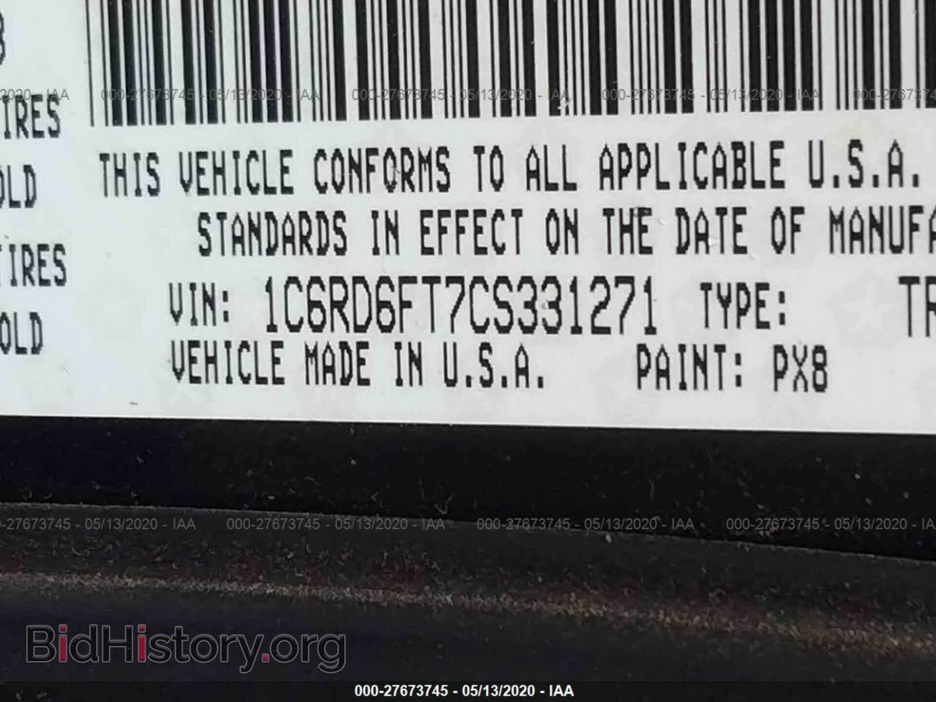 2012 DODGE RAM 1500 - VIN: 1C6RD6FT7CS331271 - Photo 9