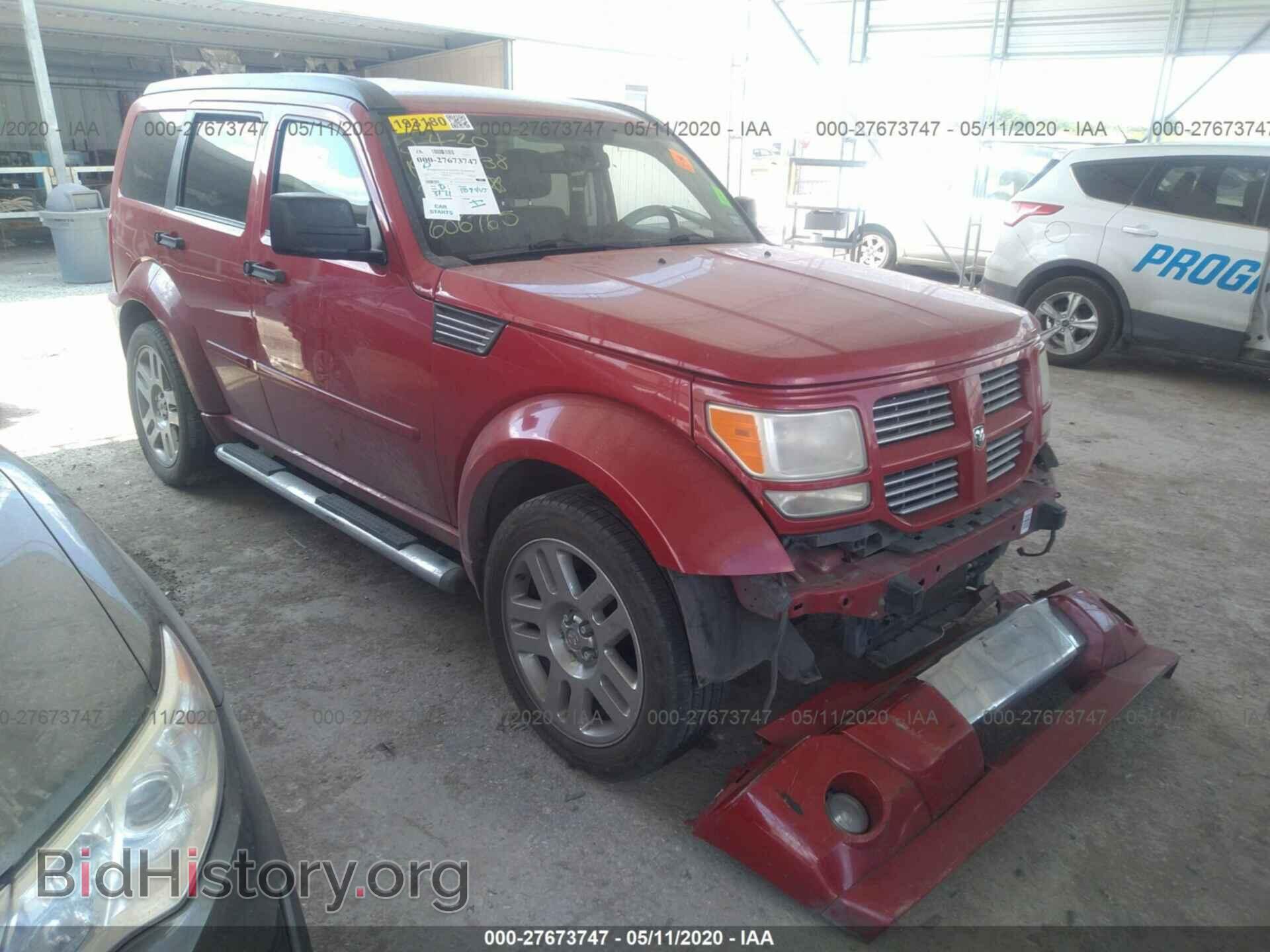 Фотография 1D4PT4GX1BW606765 - DODGE NITRO 2011