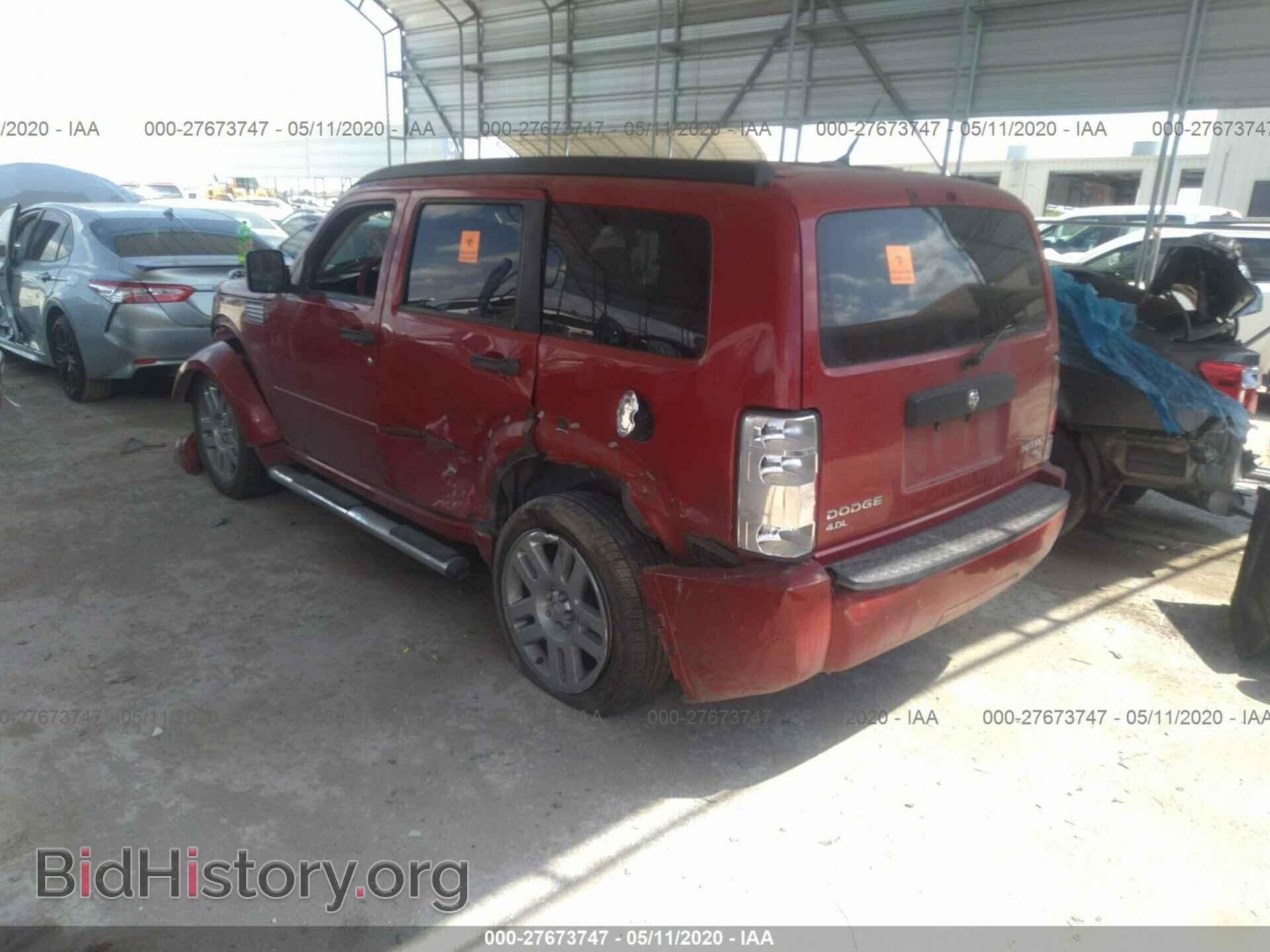 2011 DODGE NITRO - VIN: 1D4PT4GX1BW606765 - Фото 3