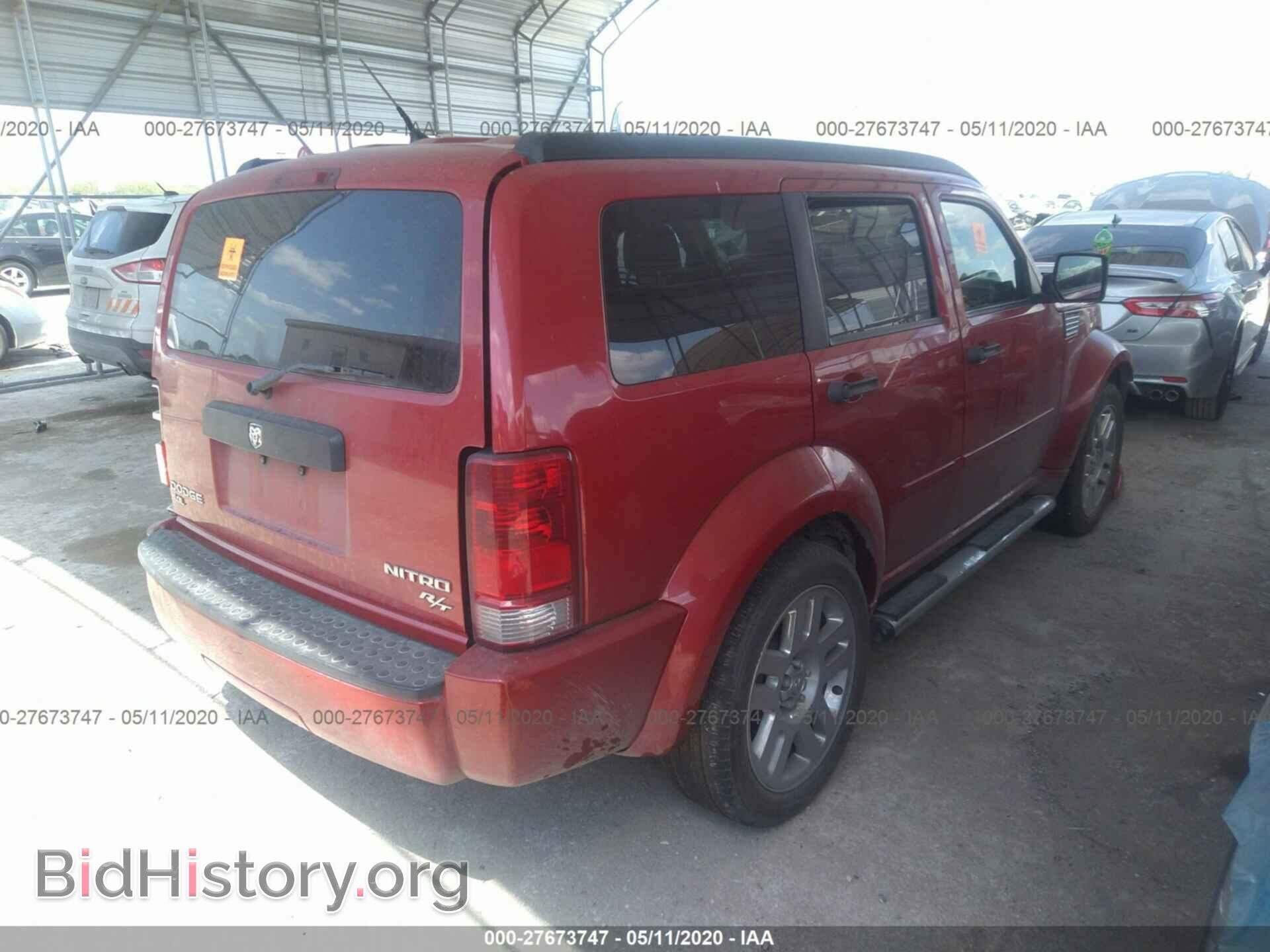2011 DODGE NITRO - VIN: 1D4PT4GX1BW606765 - Фото 4