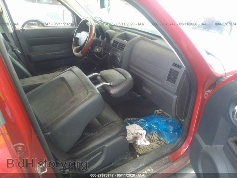 2011 Dodge NITRO (VIN 1D4PT4GX1BW606765) — photo 5 of 11