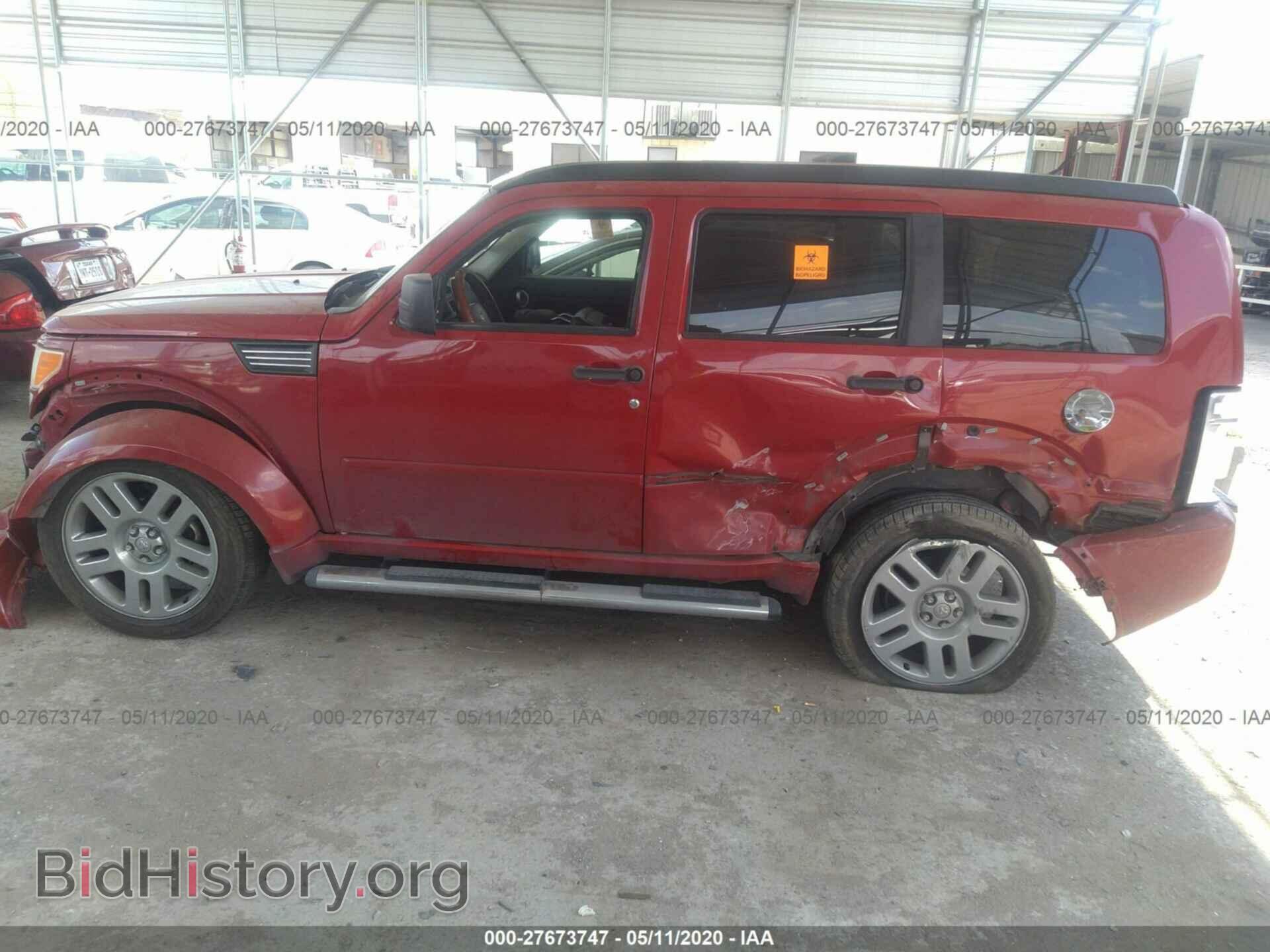 2011 DODGE NITRO - VIN: 1D4PT4GX1BW606765 - Фото 6