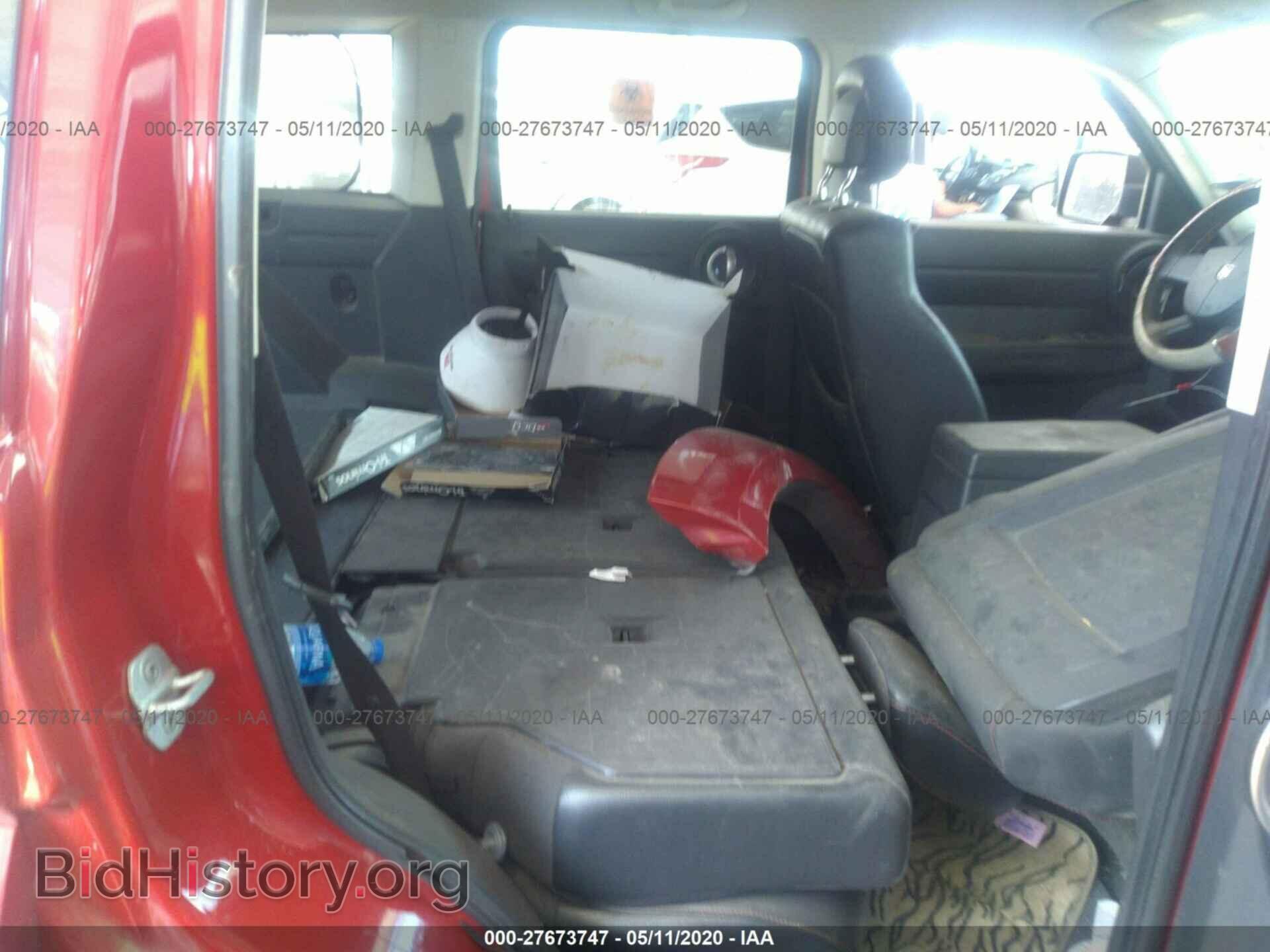 2011 DODGE NITRO - VIN: 1D4PT4GX1BW606765 - Фото 8