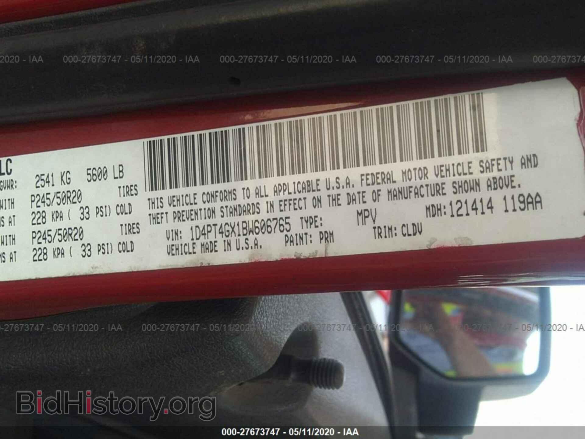 2011 DODGE NITRO - VIN: 1D4PT4GX1BW606765 - Фото 9