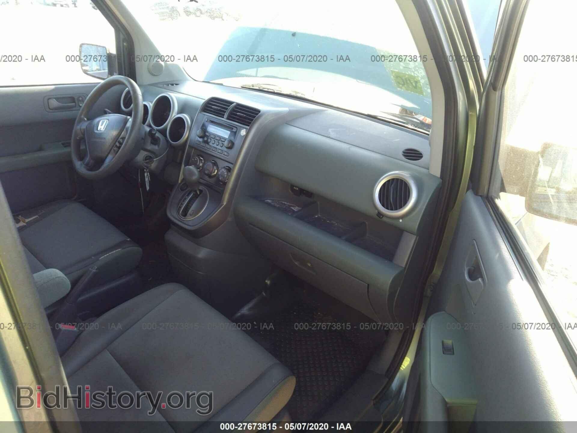 2004 HONDA ELEMENT - VIN: 5J6YH18534L015169 - Photo 5