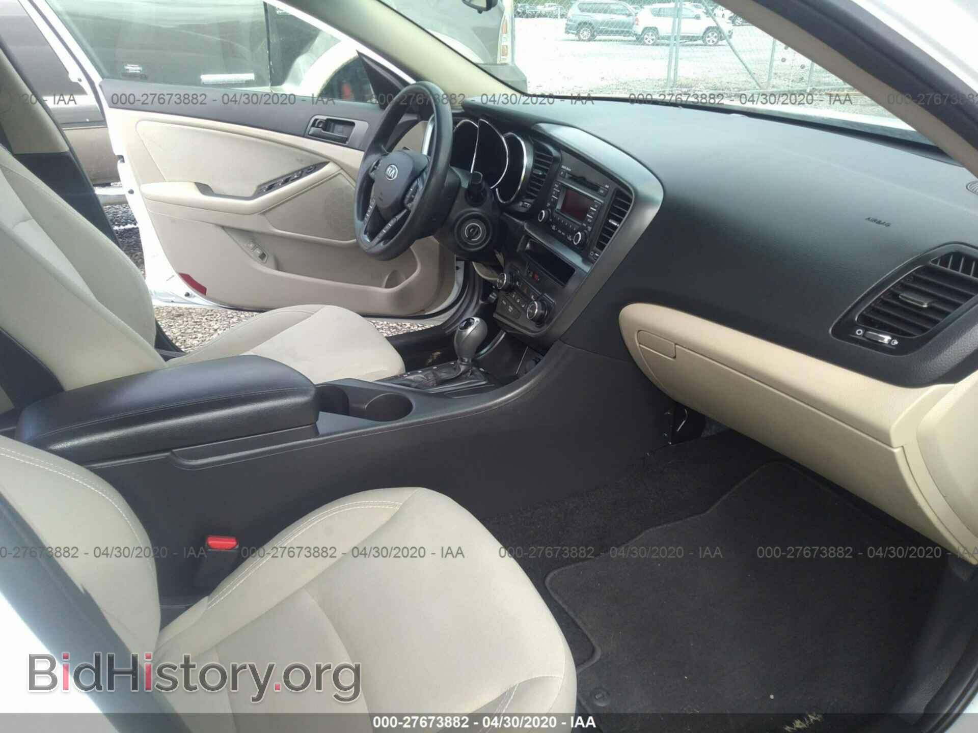 2013 KIA OPTIMA - VIN: 5XXGM4A70DG259467 - Фото 5