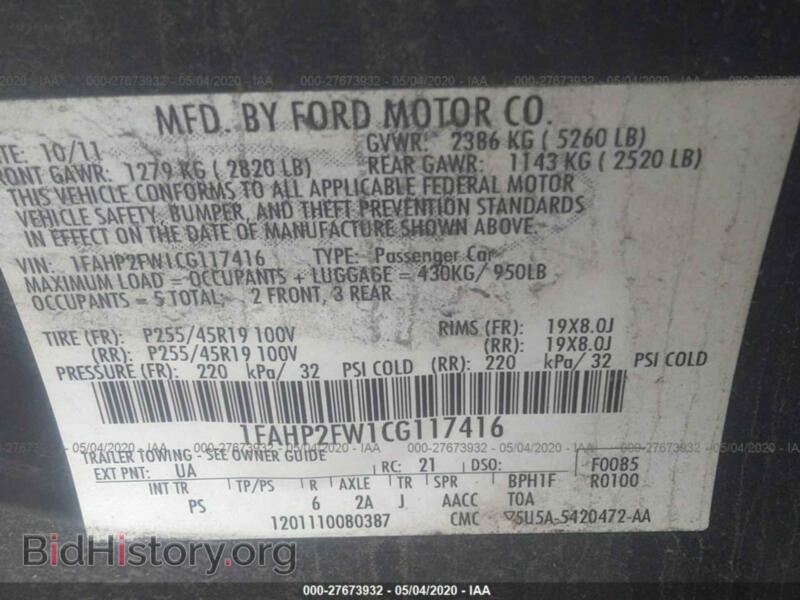 2012 Ford TAURUS (VIN 1FAHP2FW1CG117416) — photo 9 of 11