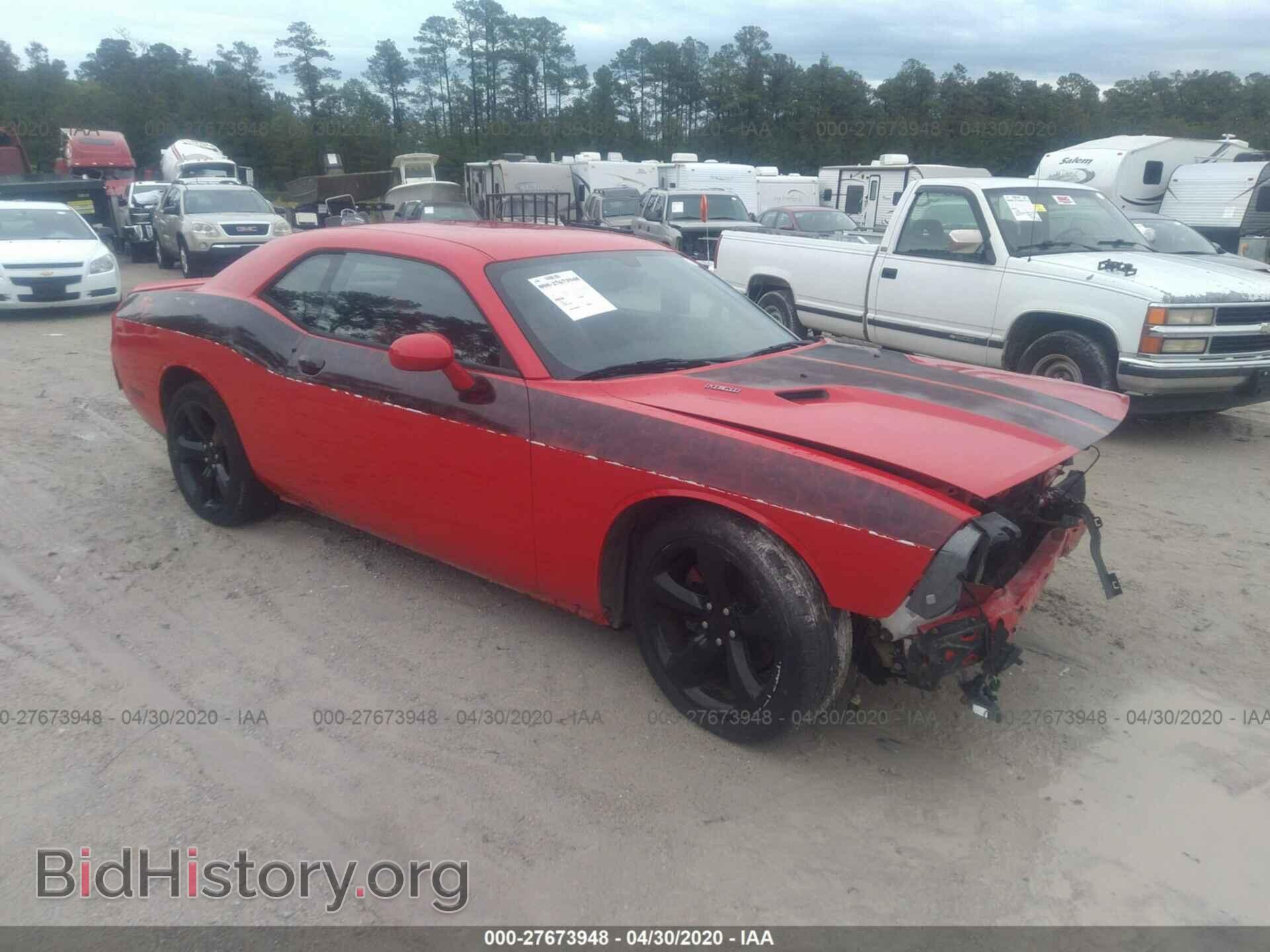 Photo 2C3CDYBTXEH165469 - DODGE CHALLENGER 2014