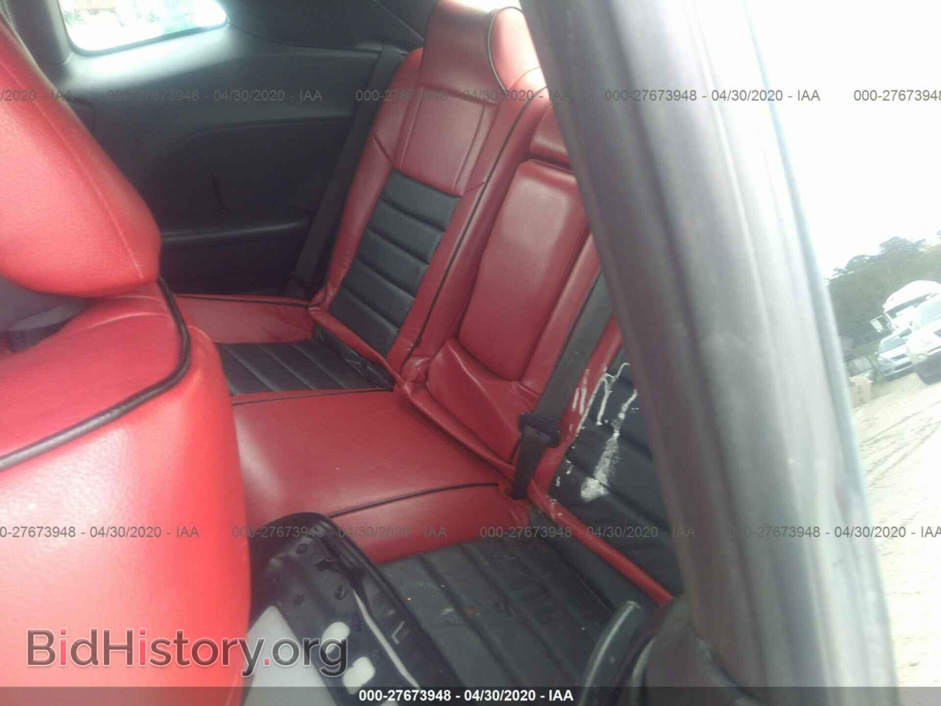 2014 DODGE CHALLENGER - VIN: 2C3CDYBTXEH165469 - Photo 8