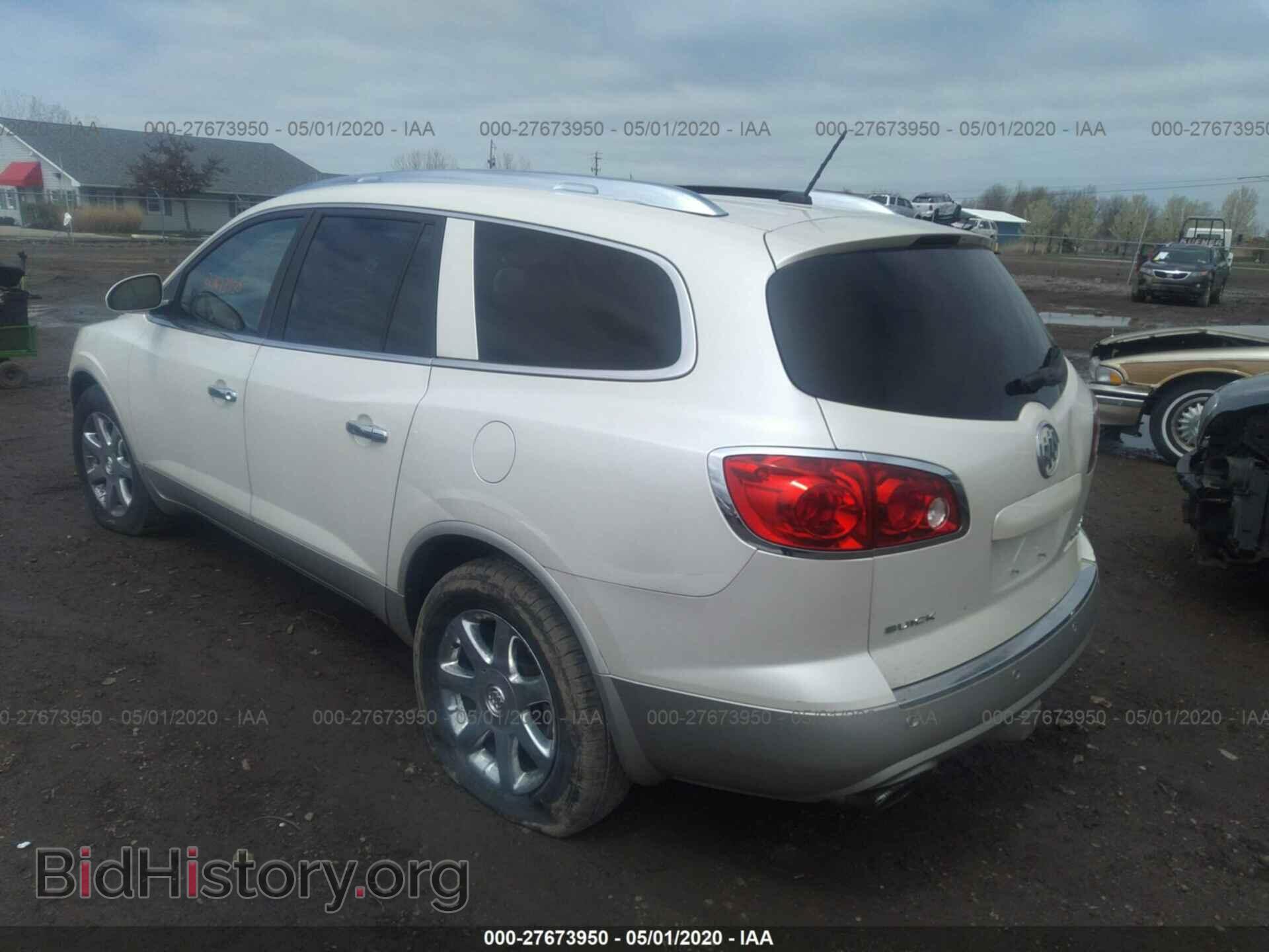 2008 BUICK ENCLAVE - VIN: 5GAEV23748J197452 - Фото 3