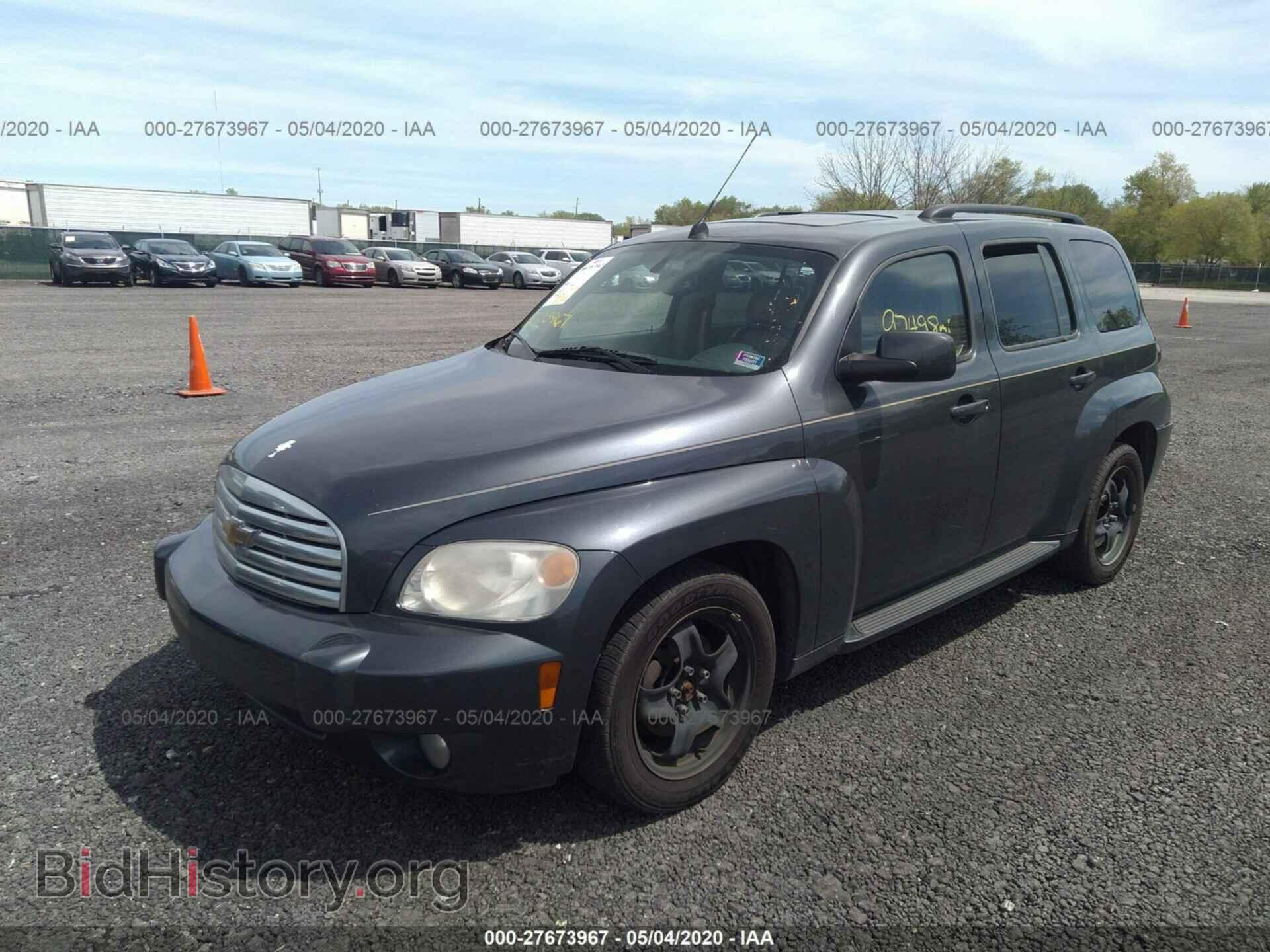 2010 CHEVROLET HHR - VIN: 3GNBABDBXAS541393 - Фото 2