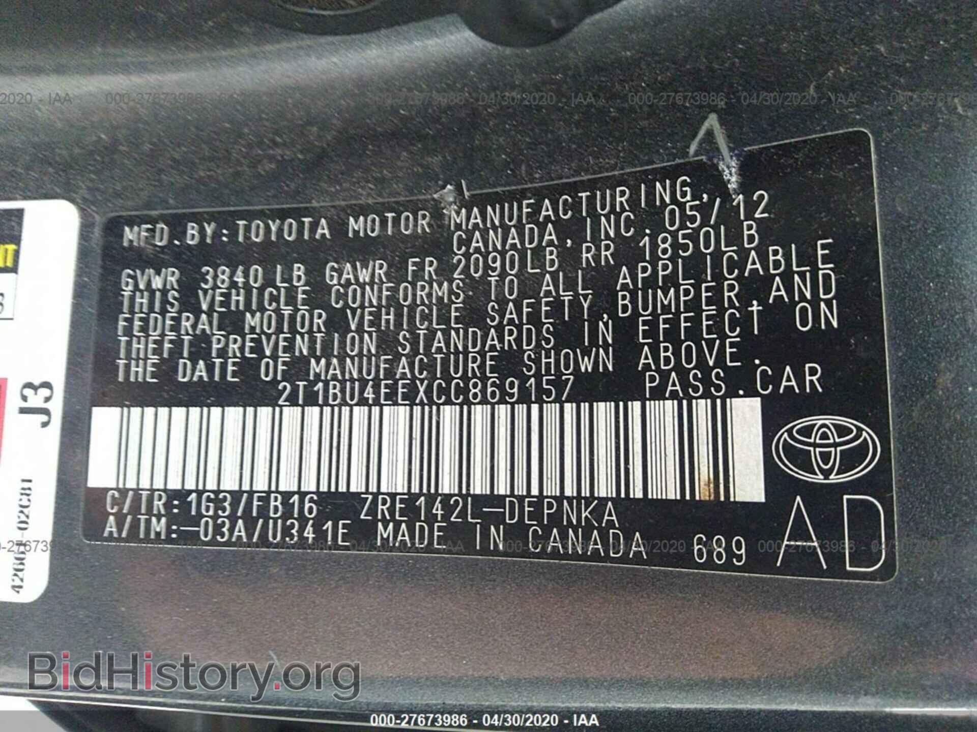 2012 TOYOTA COROLLA - VIN: 2T1BU4EEXCC869157 - Photo 9