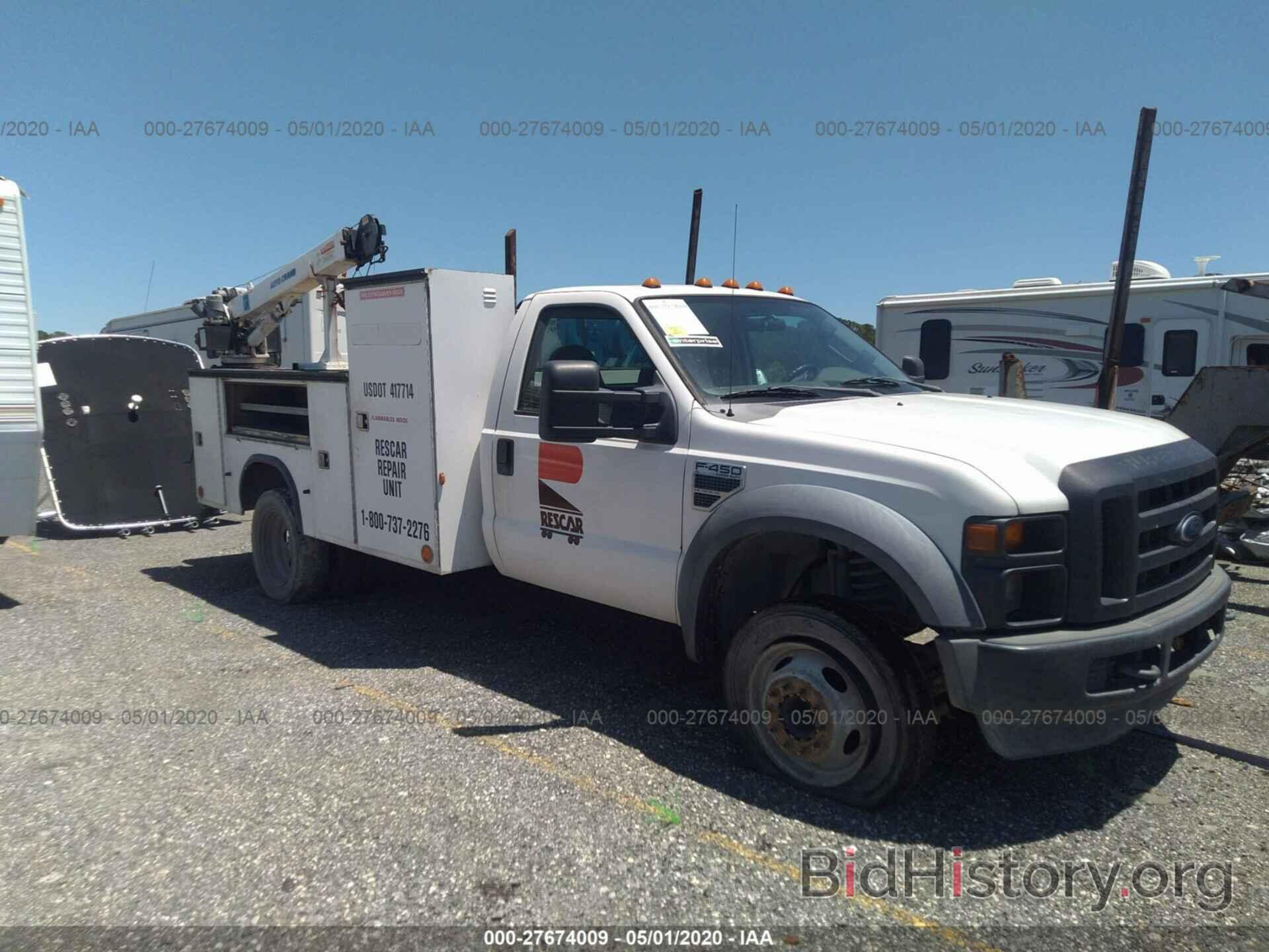 Фотография 1FDAF46YX9EA72276 - FORD F450 2009