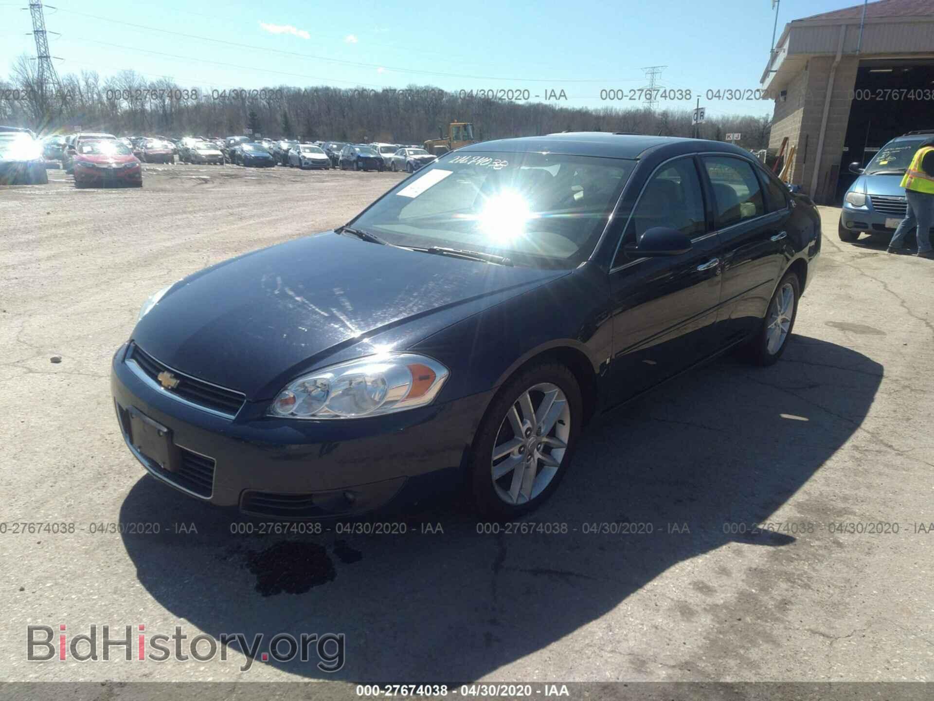 2008 CHEVROLET IMPALA - VIN: 2G1WU583889241292 - Фото 2
