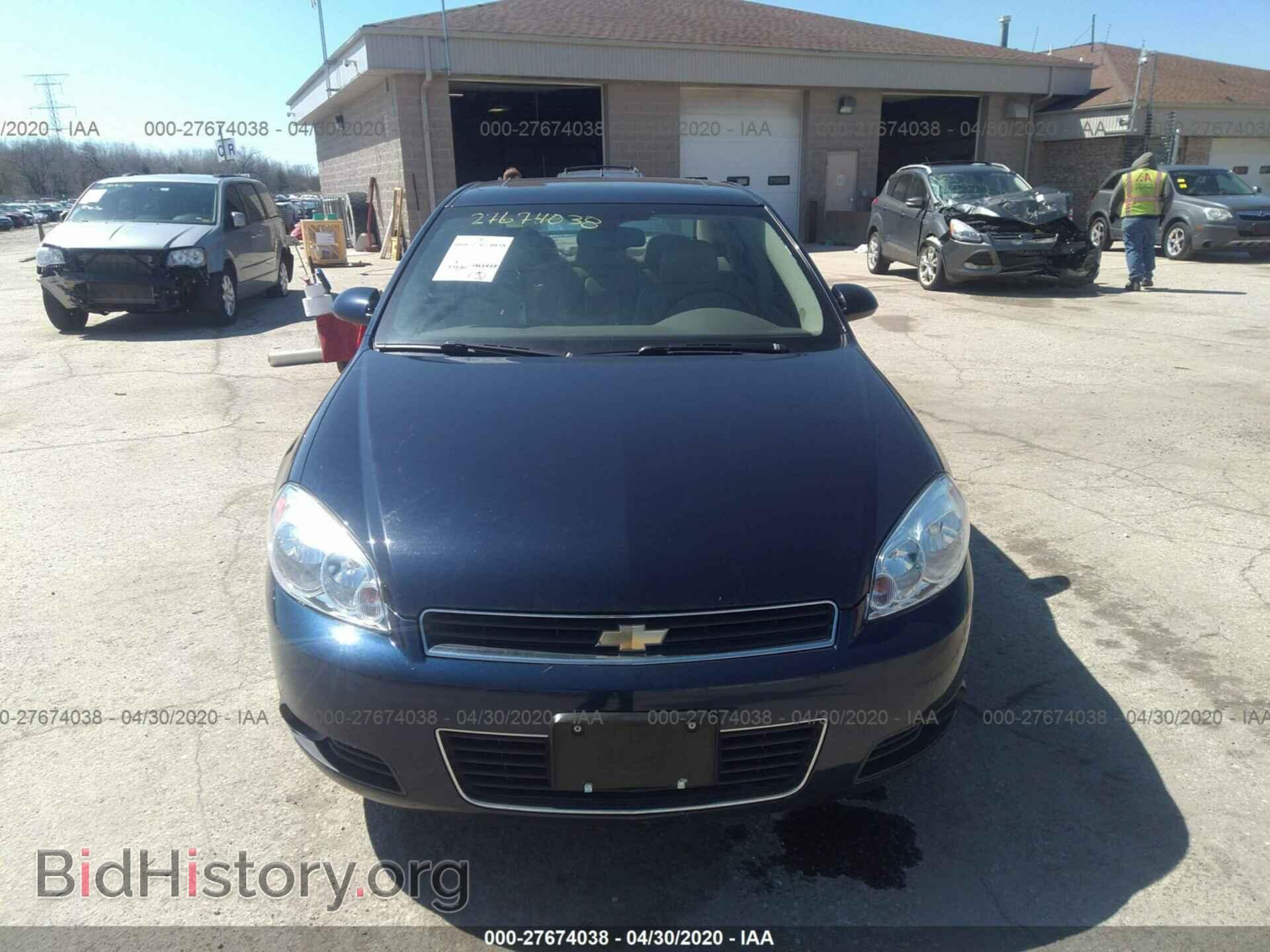2008 CHEVROLET IMPALA - VIN: 2G1WU583889241292 - Фото 6
