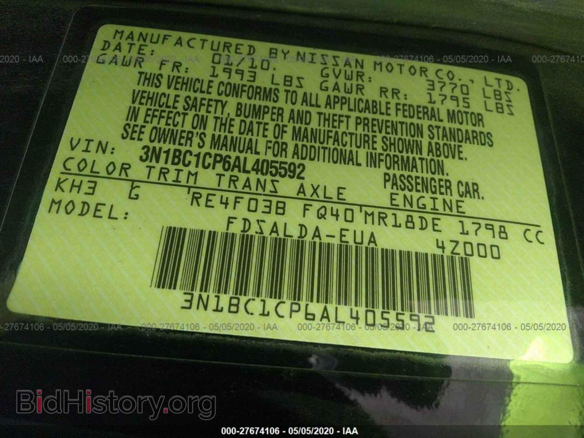 2010 NISSAN VERSA - VIN: 3N1BC1CP6AL405592 - Фото 9
