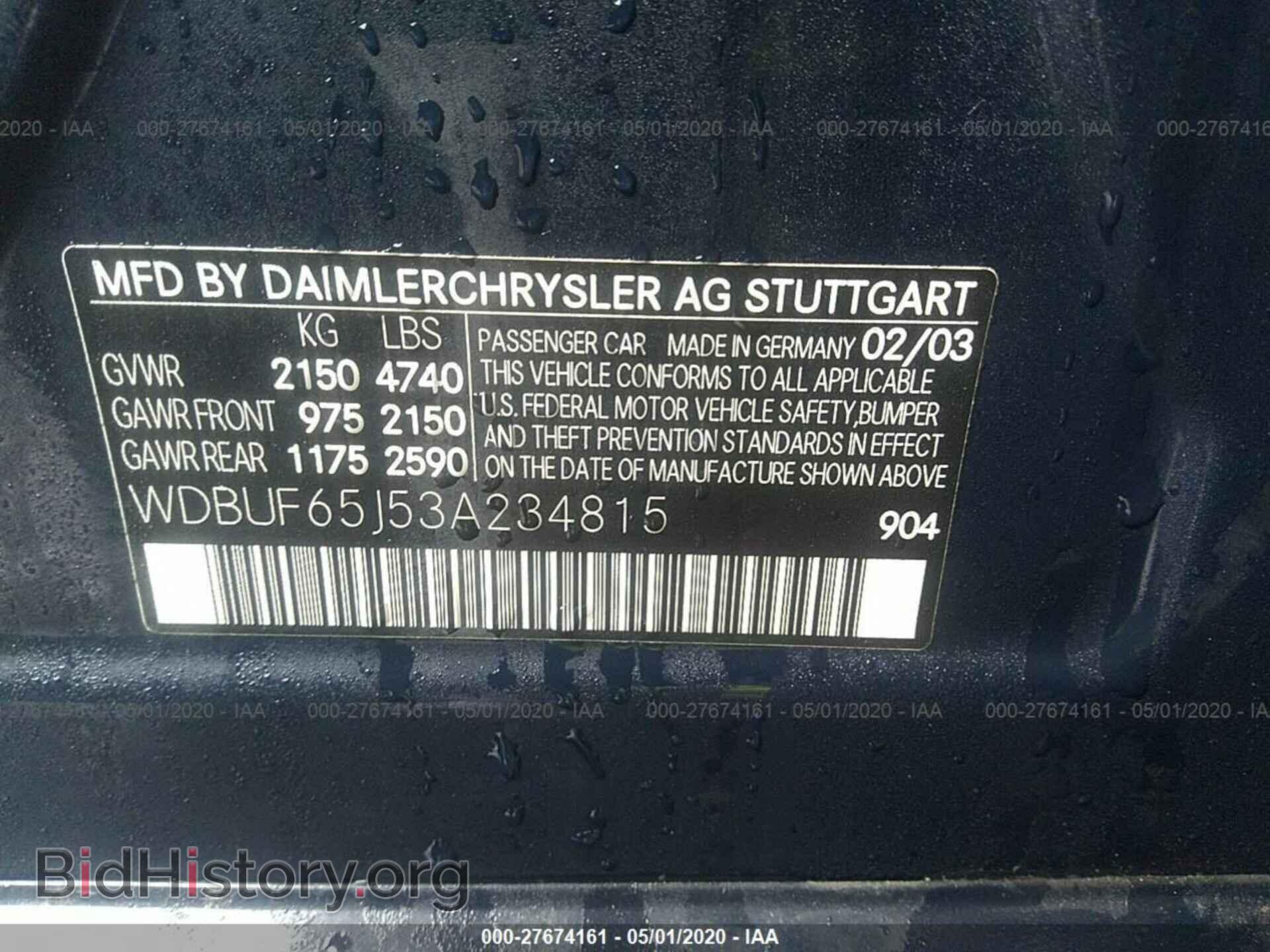 2003 MERCEDES-BENZ E - VIN: WDBUF65J53A234815 - Фото 9