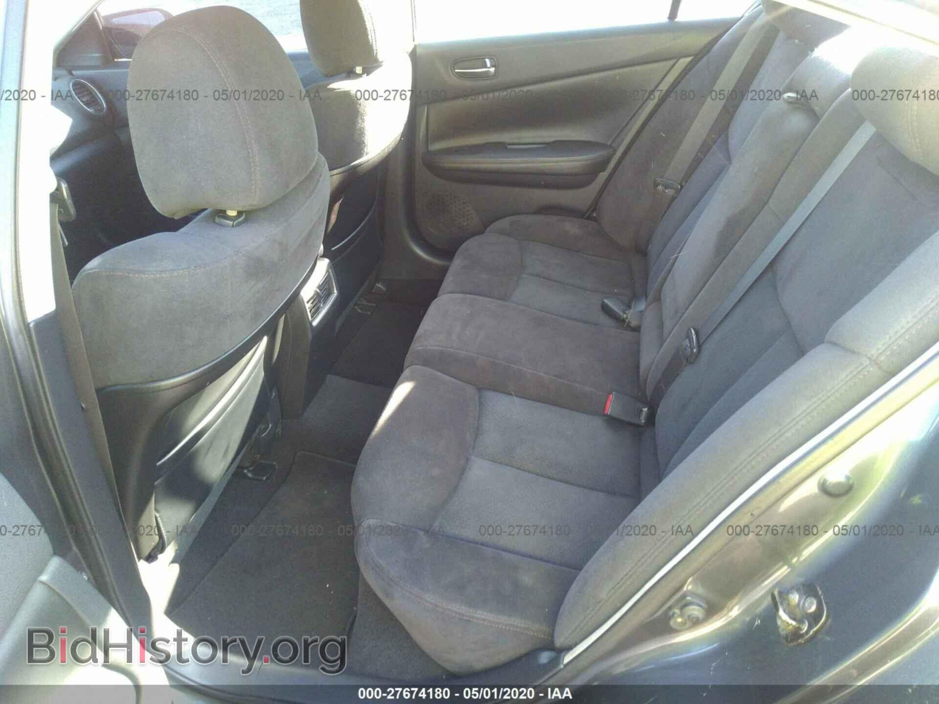 2009 Nissan Maxima - VIN: 1N4AA51E59C821444 - Фото 8
