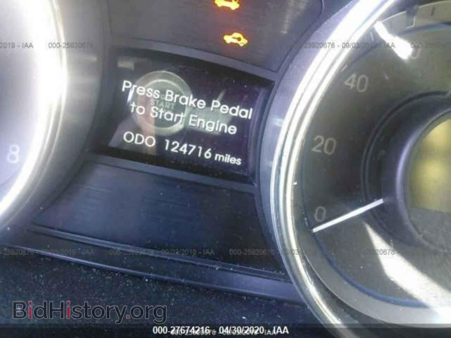 2012 HYUNDAI SONATA - VIN: 5NPEC4AB4CH448804 - Photo 7
