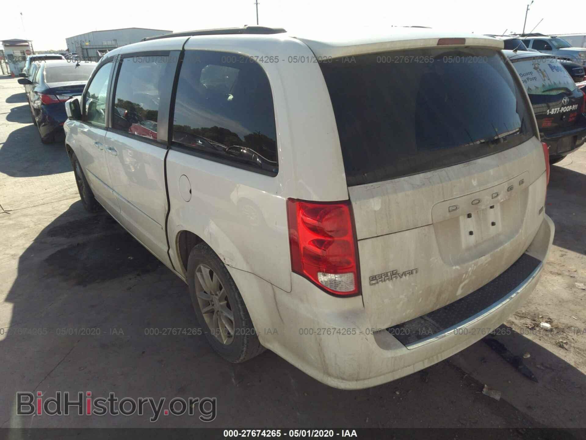 2013 DODGE GRAND CARAVAN - VIN: 2C4RDGCG6DR755534 - Фото 3