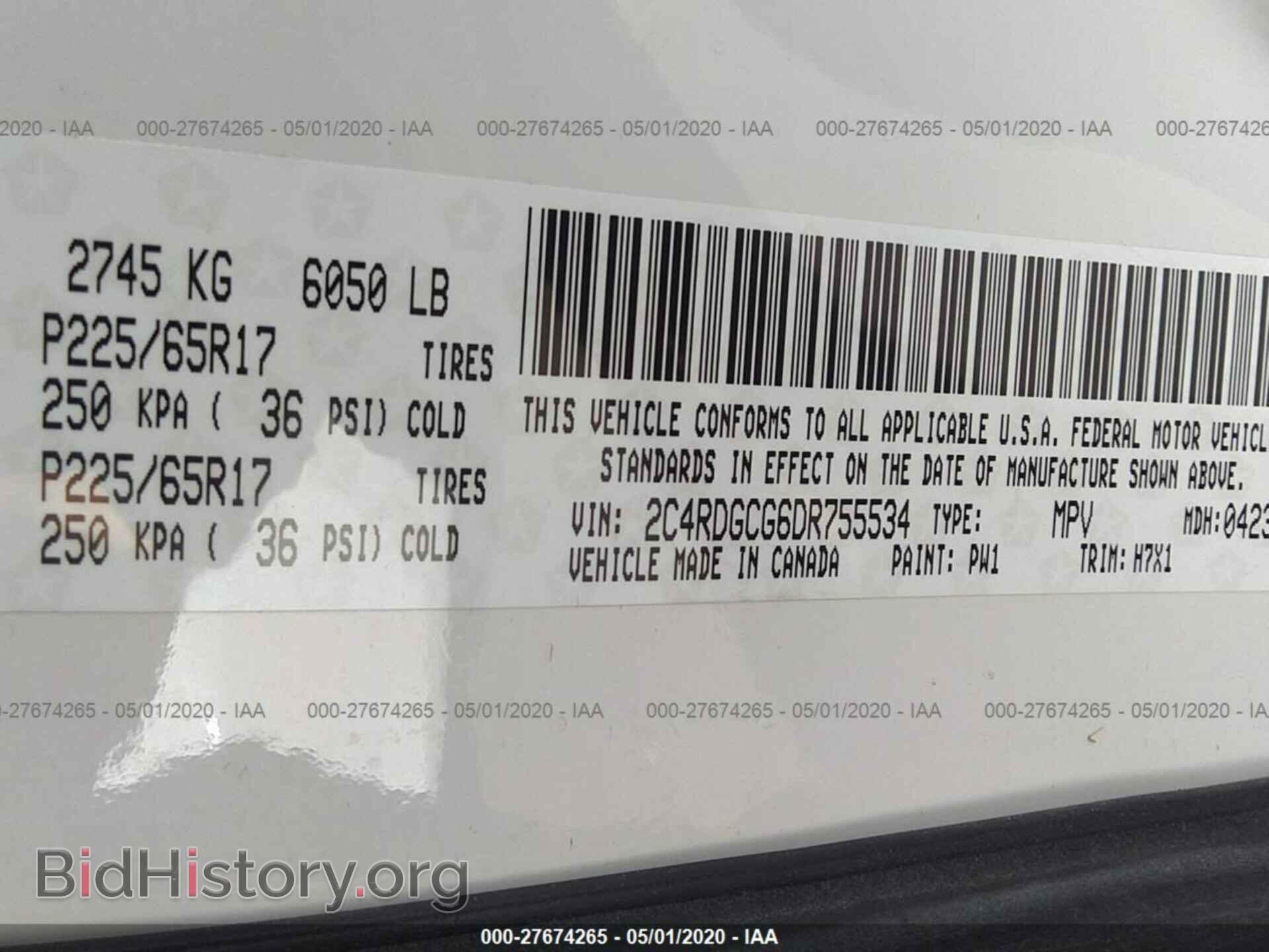 2013 DODGE GRAND CARAVAN - VIN: 2C4RDGCG6DR755534 - Фото 9