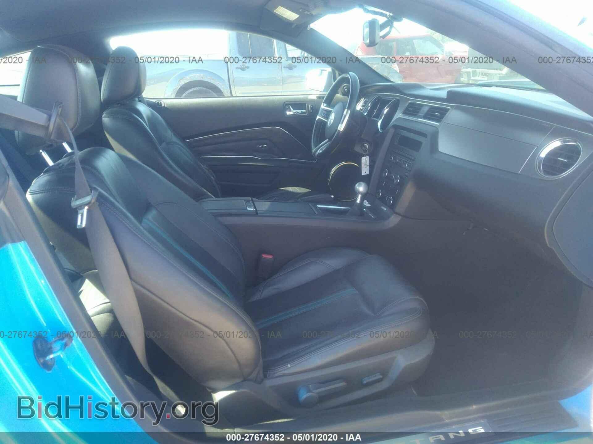 2010 FORD MUSTANG - VIN: 1ZVBP8CH3A5141151 - Фото 5