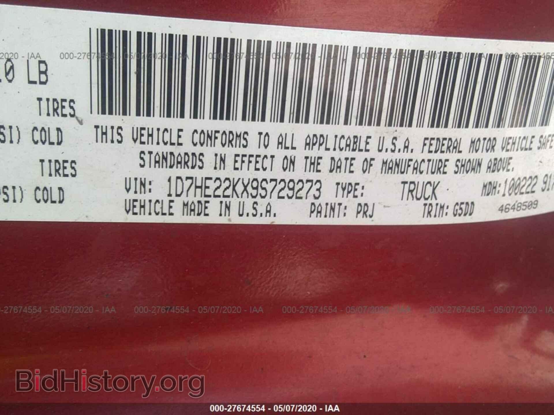 2009 DODGE DAKOTA - VIN: 1D7HE22KX9S729273 - Фото 9