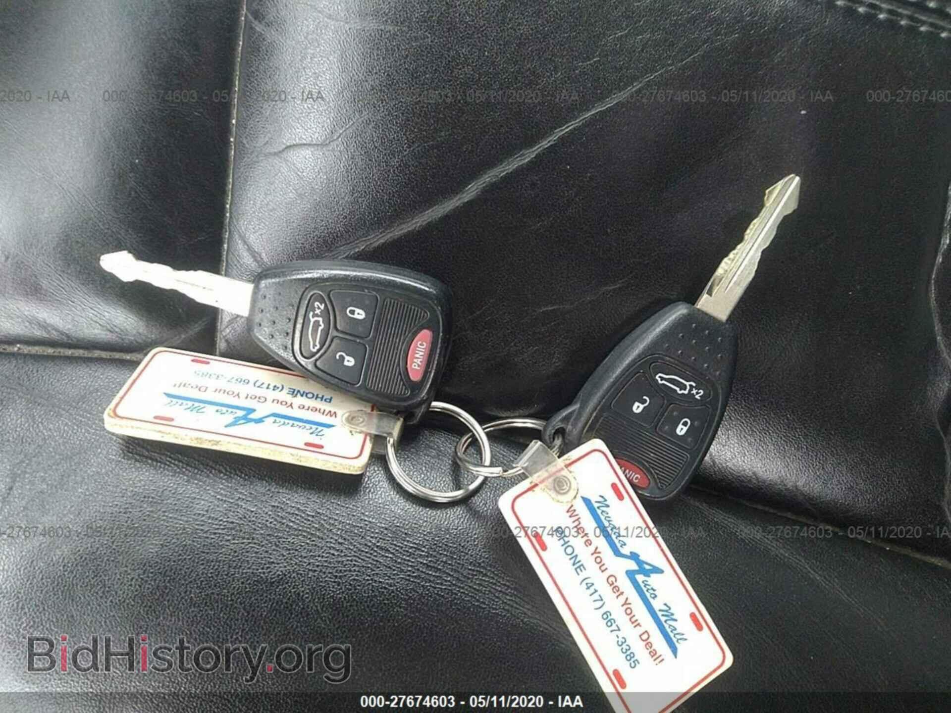 2013 DODGE AVENGER - VIN: 1C3CDZCB6DN591239 - Photo 11