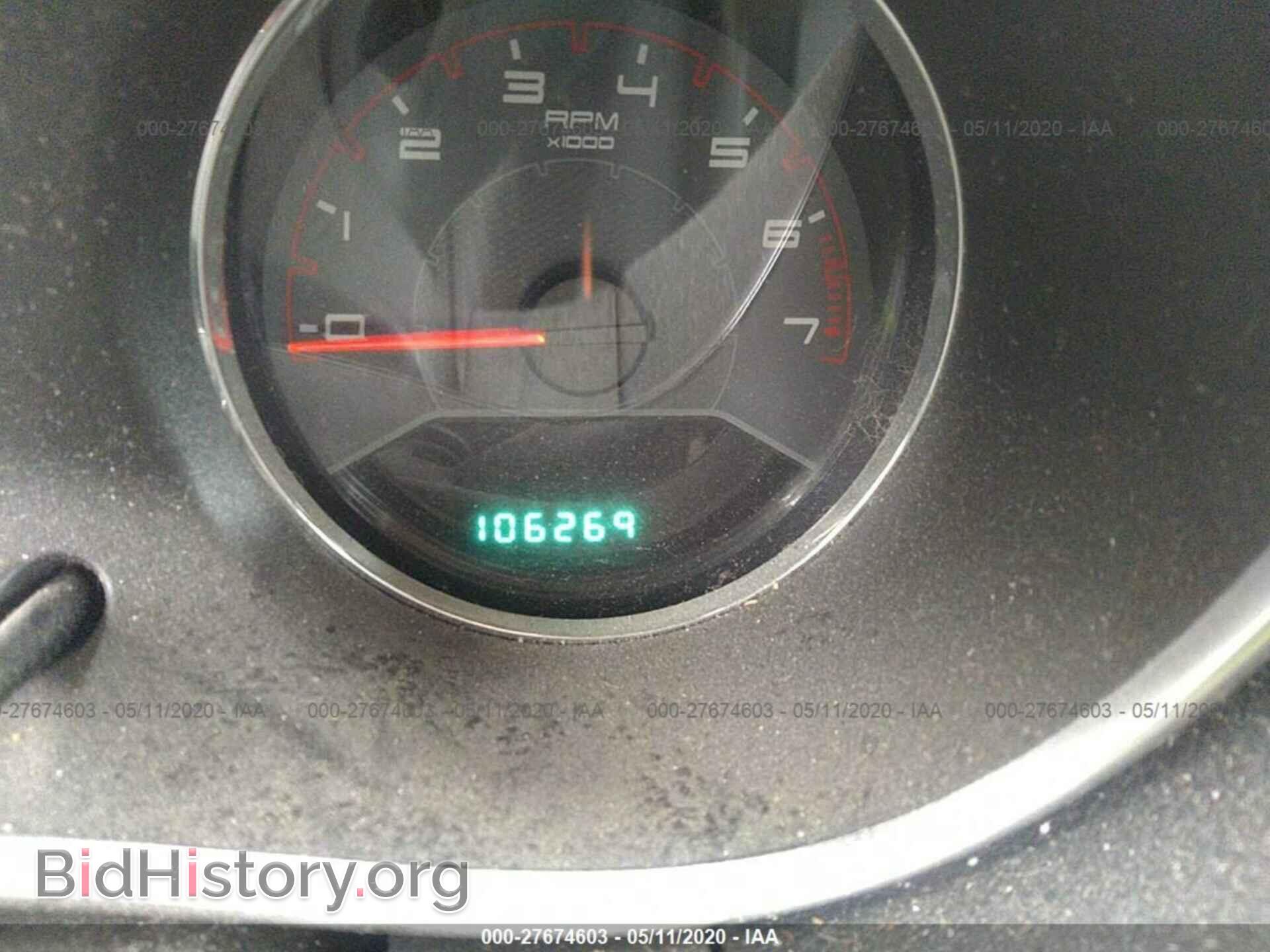 2013 DODGE AVENGER - VIN: 1C3CDZCB6DN591239 - Photo 7