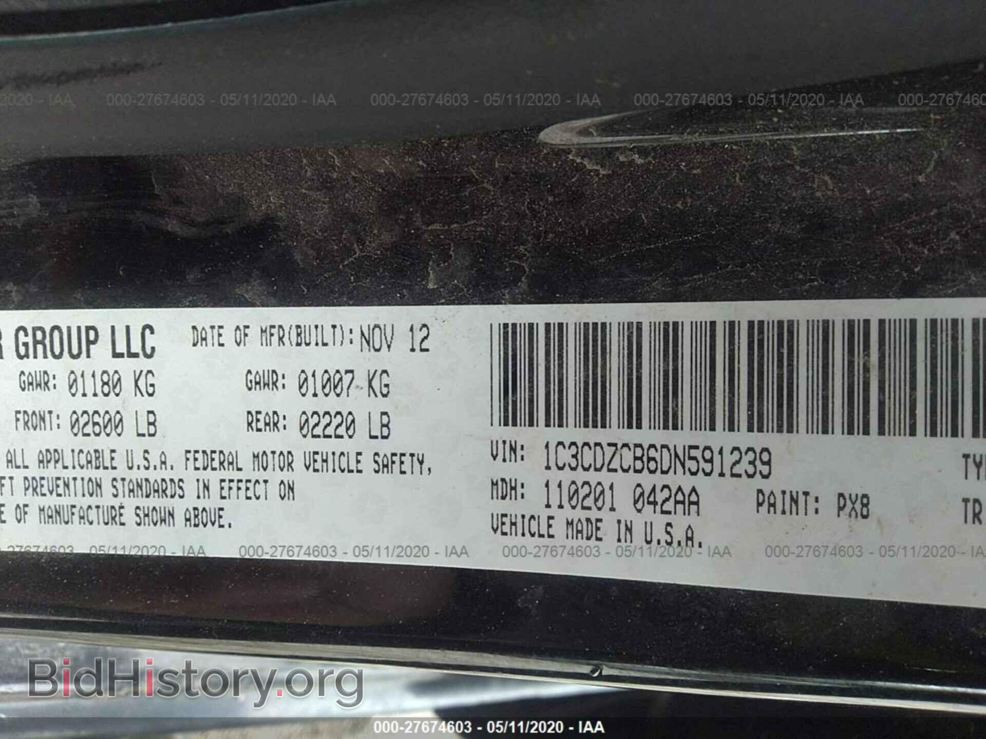 2013 DODGE AVENGER - VIN: 1C3CDZCB6DN591239 - Photo 9