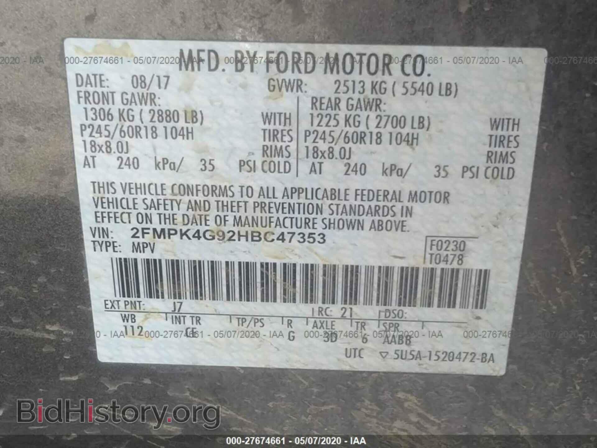 2017 FORD EDGE - VIN: 2FMPK4G92HBC47353 - Фото 9