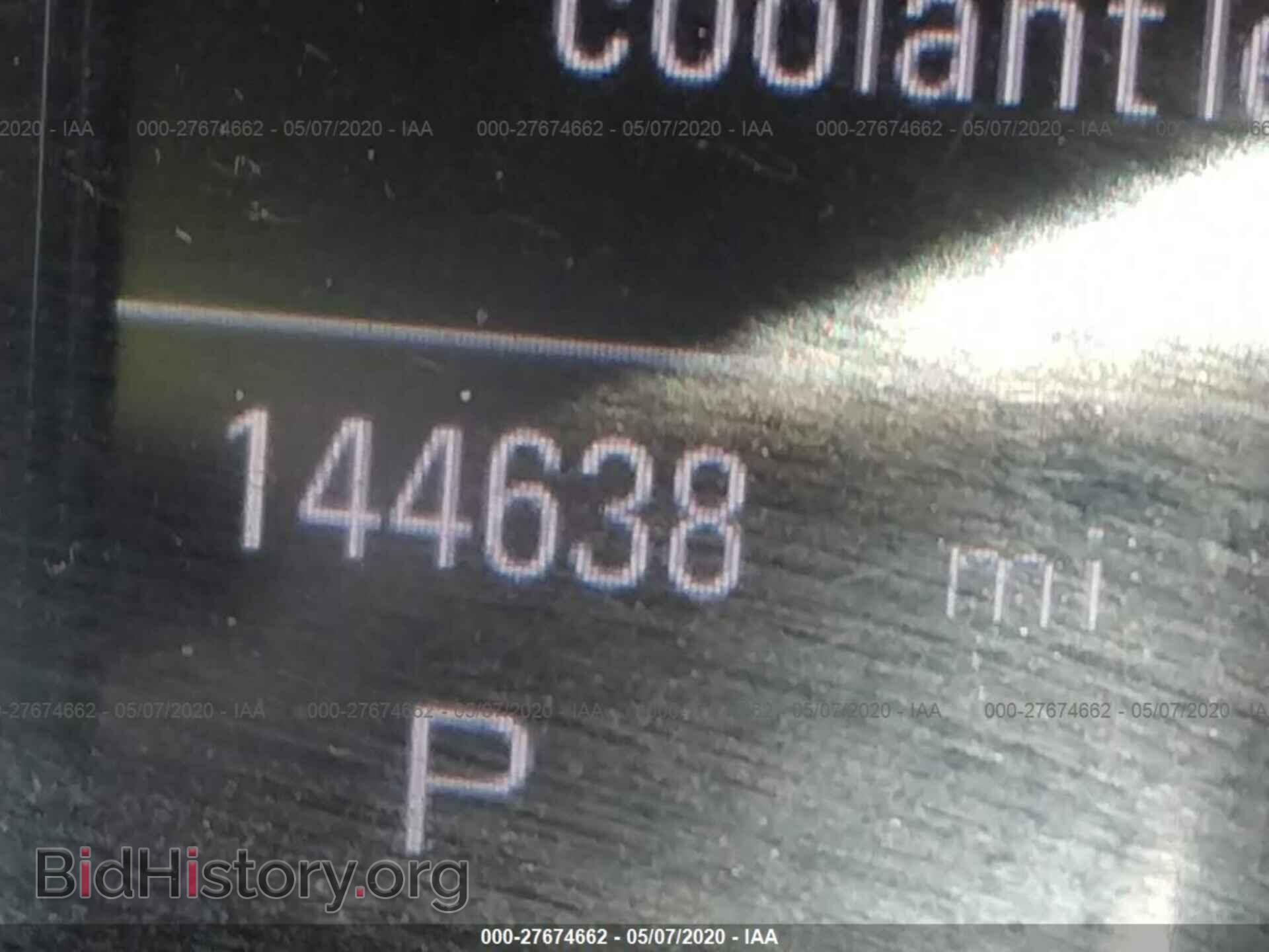 2011 AUDI Q5 - VIN: WA1LFBFP0BA056636 - Фото 7