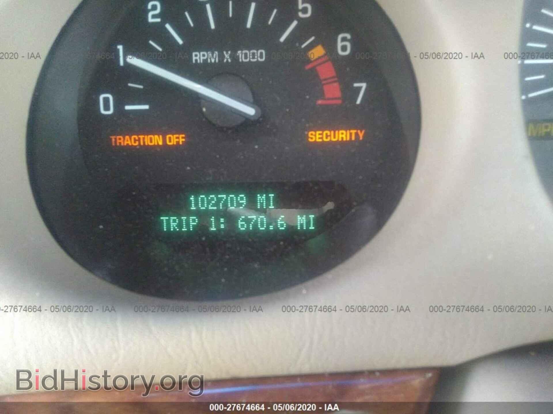 2003 BUICK LESABRE - VIN: 1G4HP52K33U238234 - Photo 7