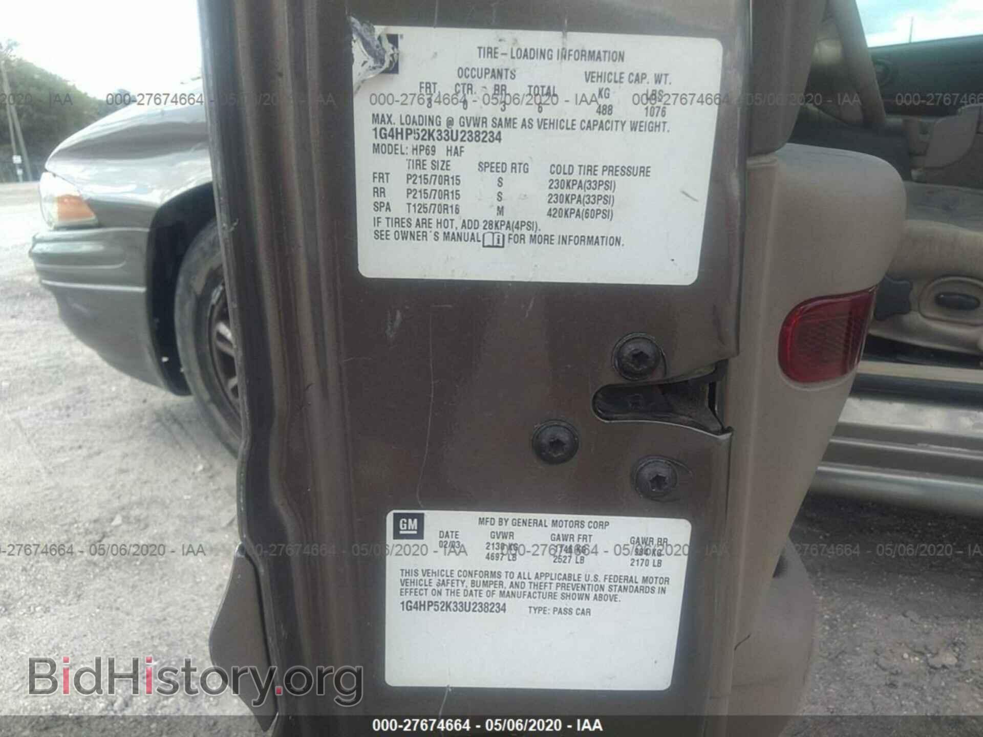 2003 BUICK LESABRE - VIN: 1G4HP52K33U238234 - Photo 9