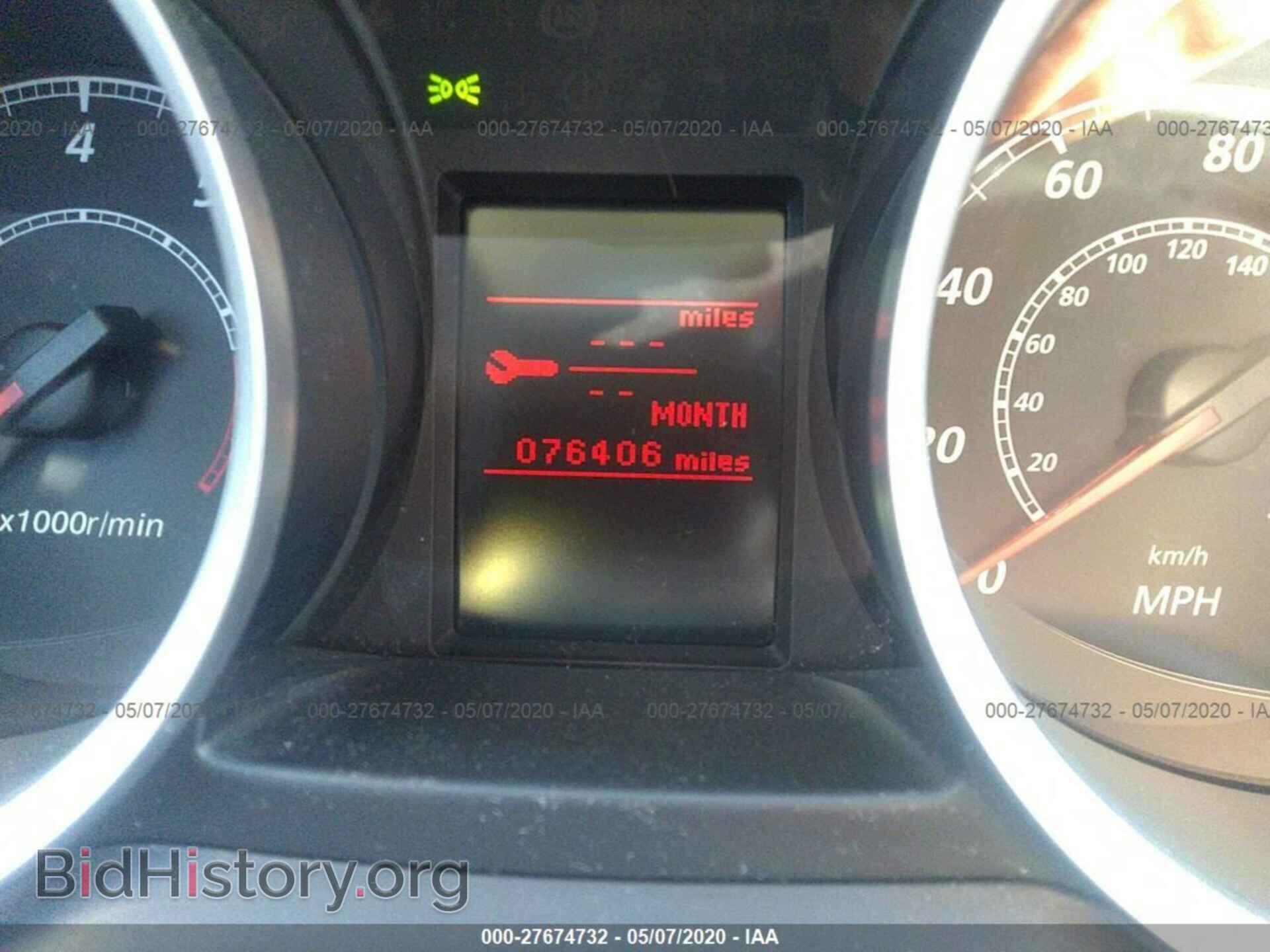 2014 MITSUBISHI LANCER - VIN: JA32U2FU9EU007952 - Фото 7