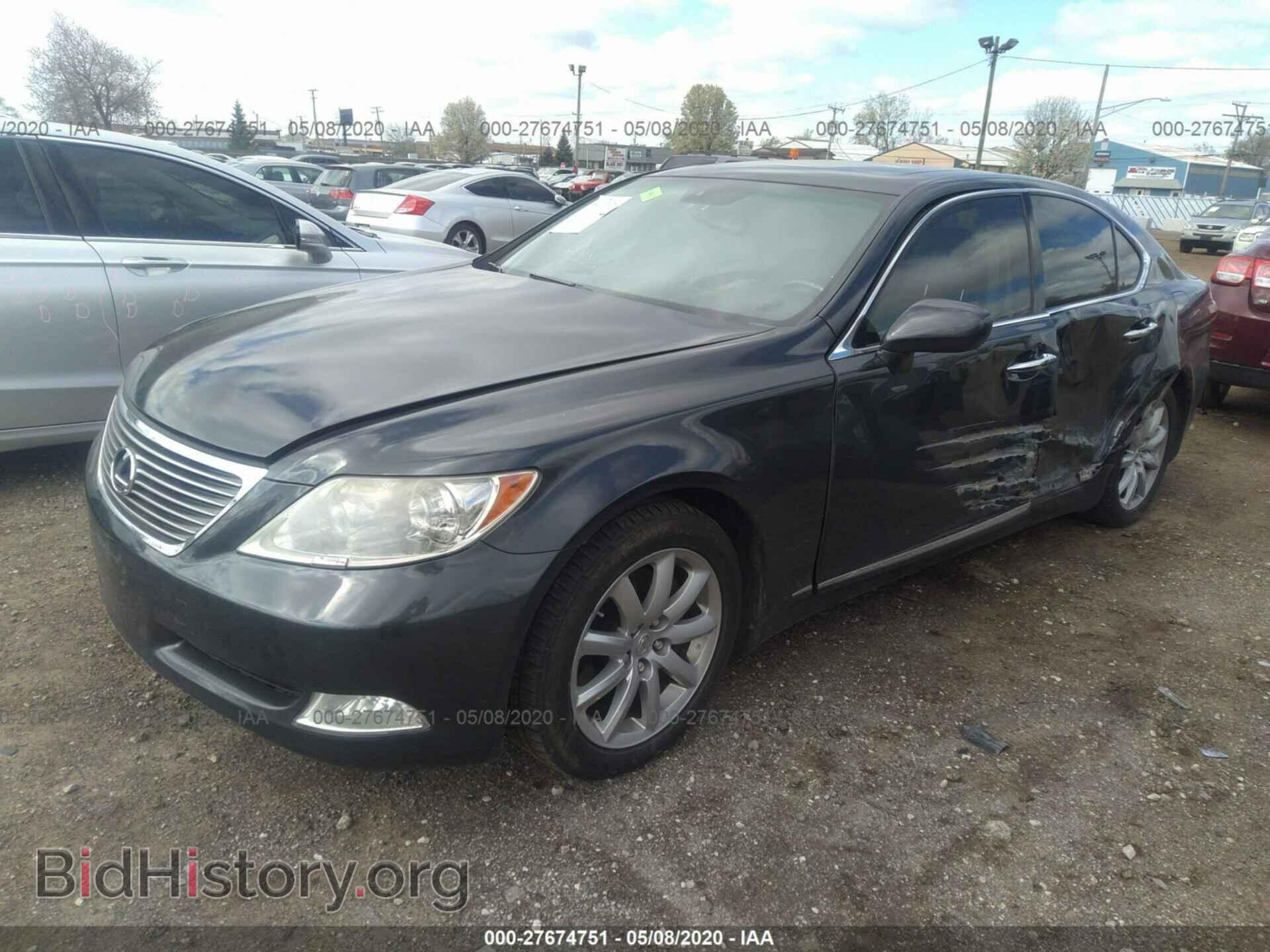 2008 LEXUS LS - VIN: JTHBL46F885068708 - Photo 2