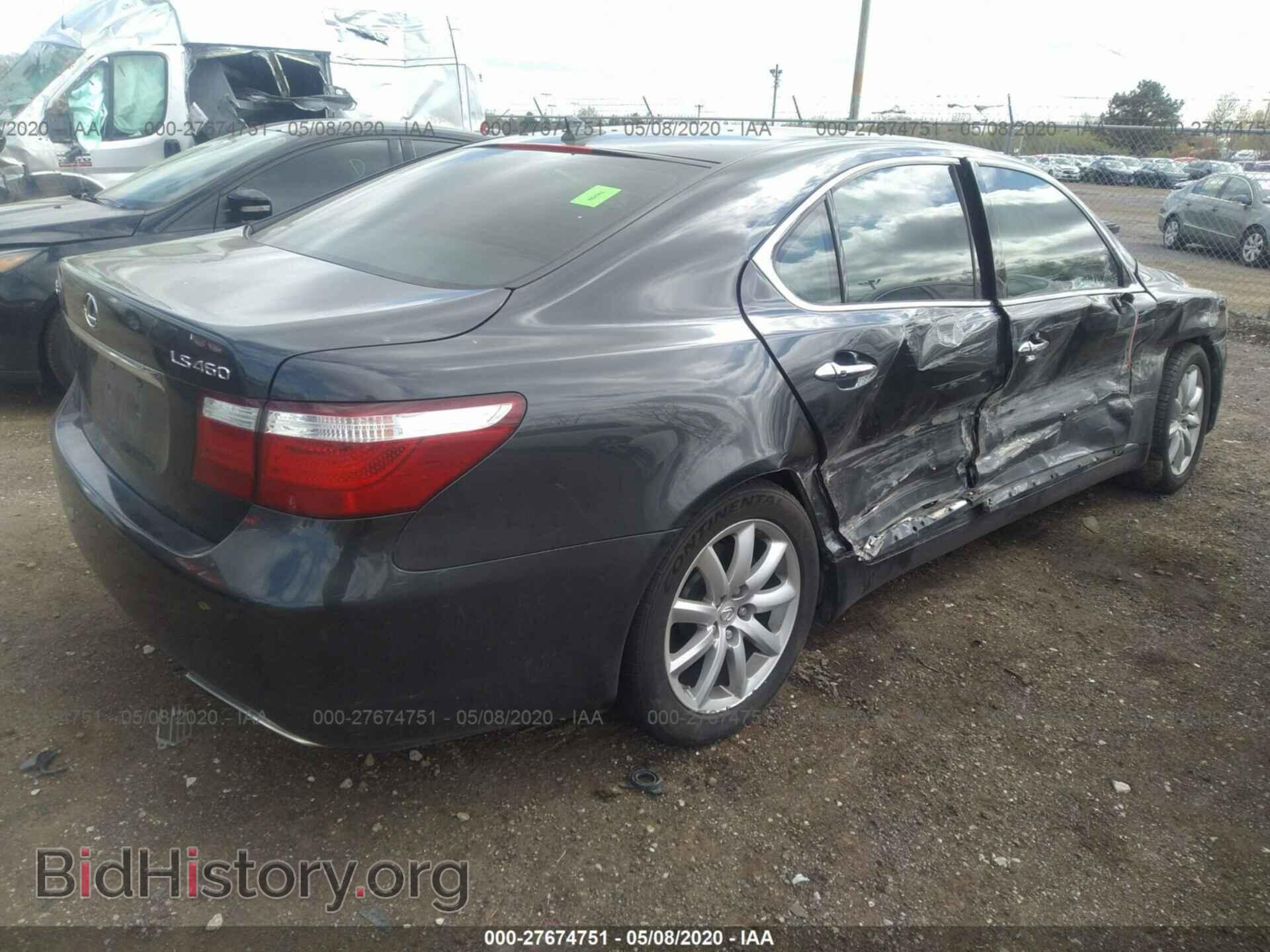 2008 LEXUS LS - VIN: JTHBL46F885068708 - Photo 4